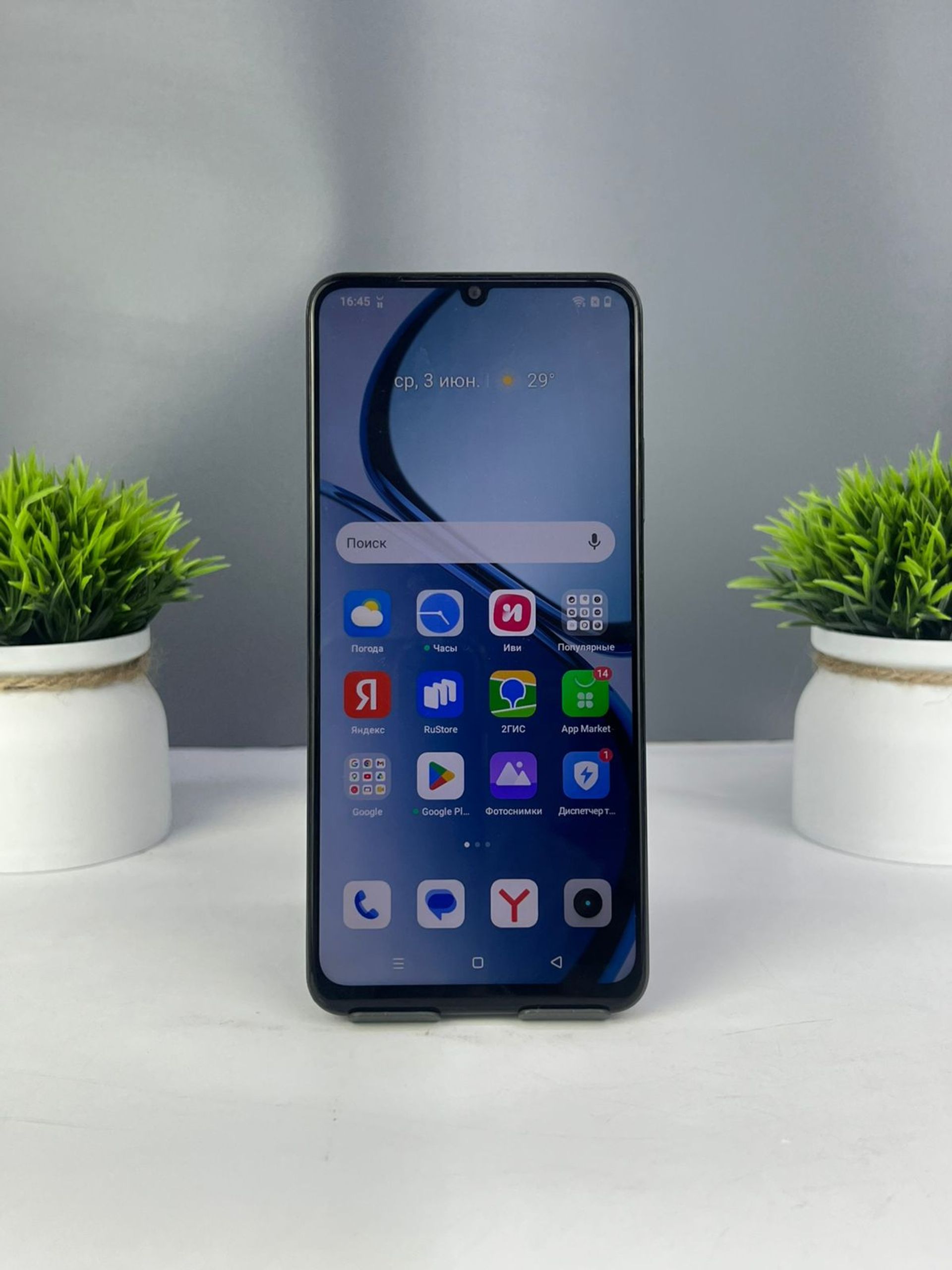 Realme Note 50 128 GB
