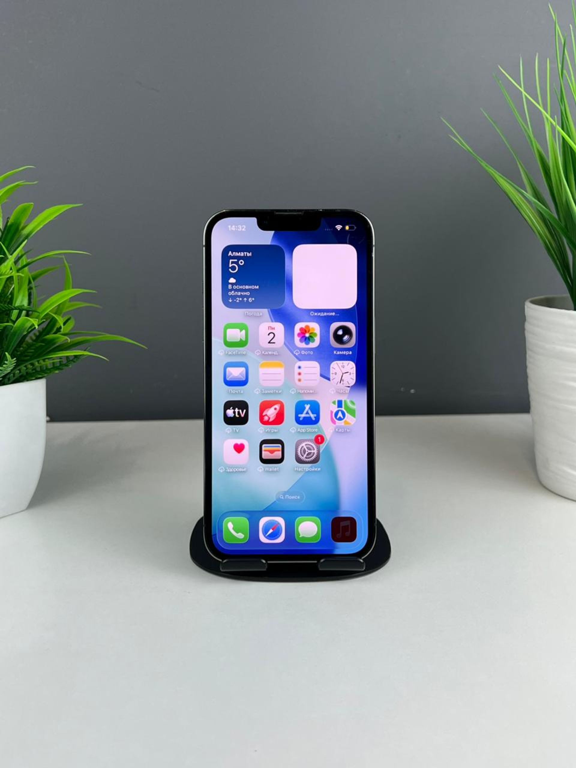 Apple iPhone 13 Pro 128GB