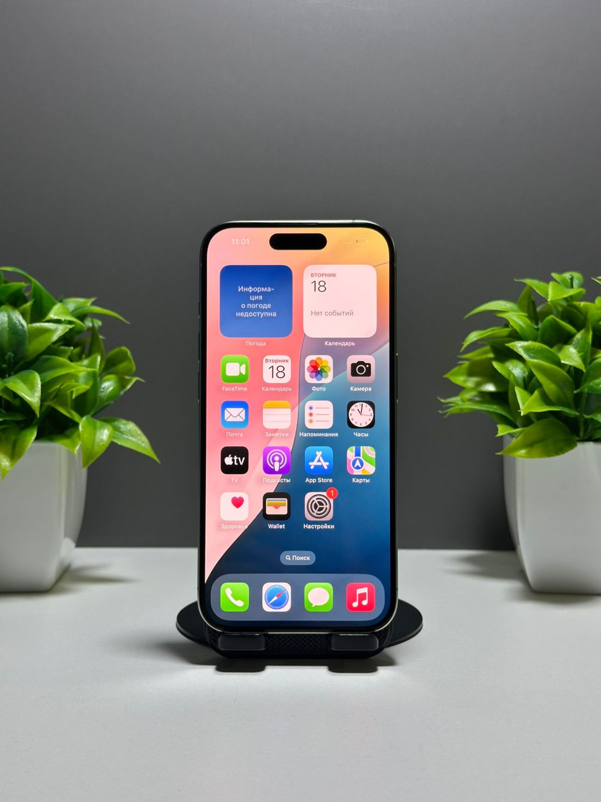 691ab2df36181916713b140f - фото_1