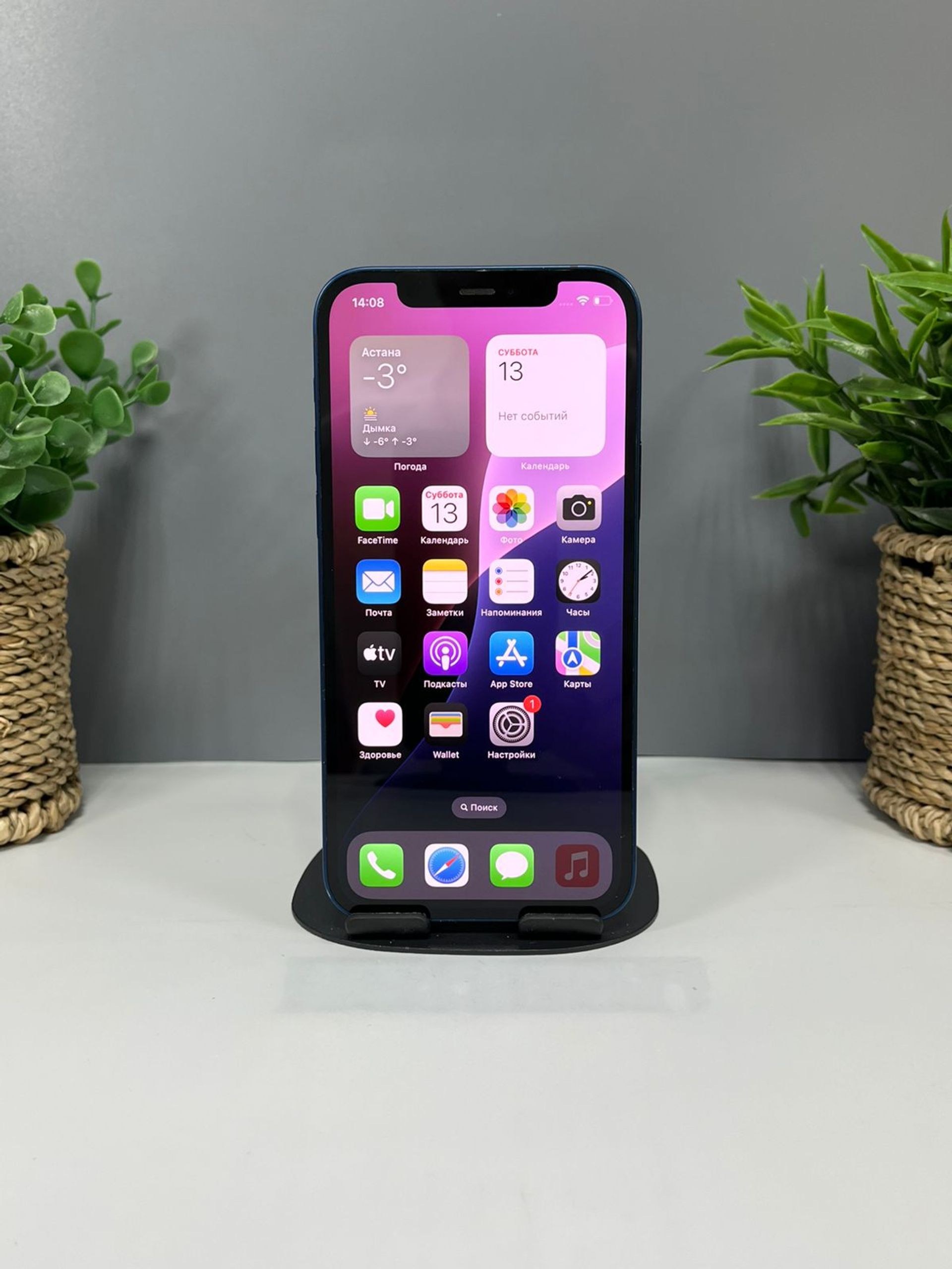 691aae2b36181916713a3bf1 - фото_1