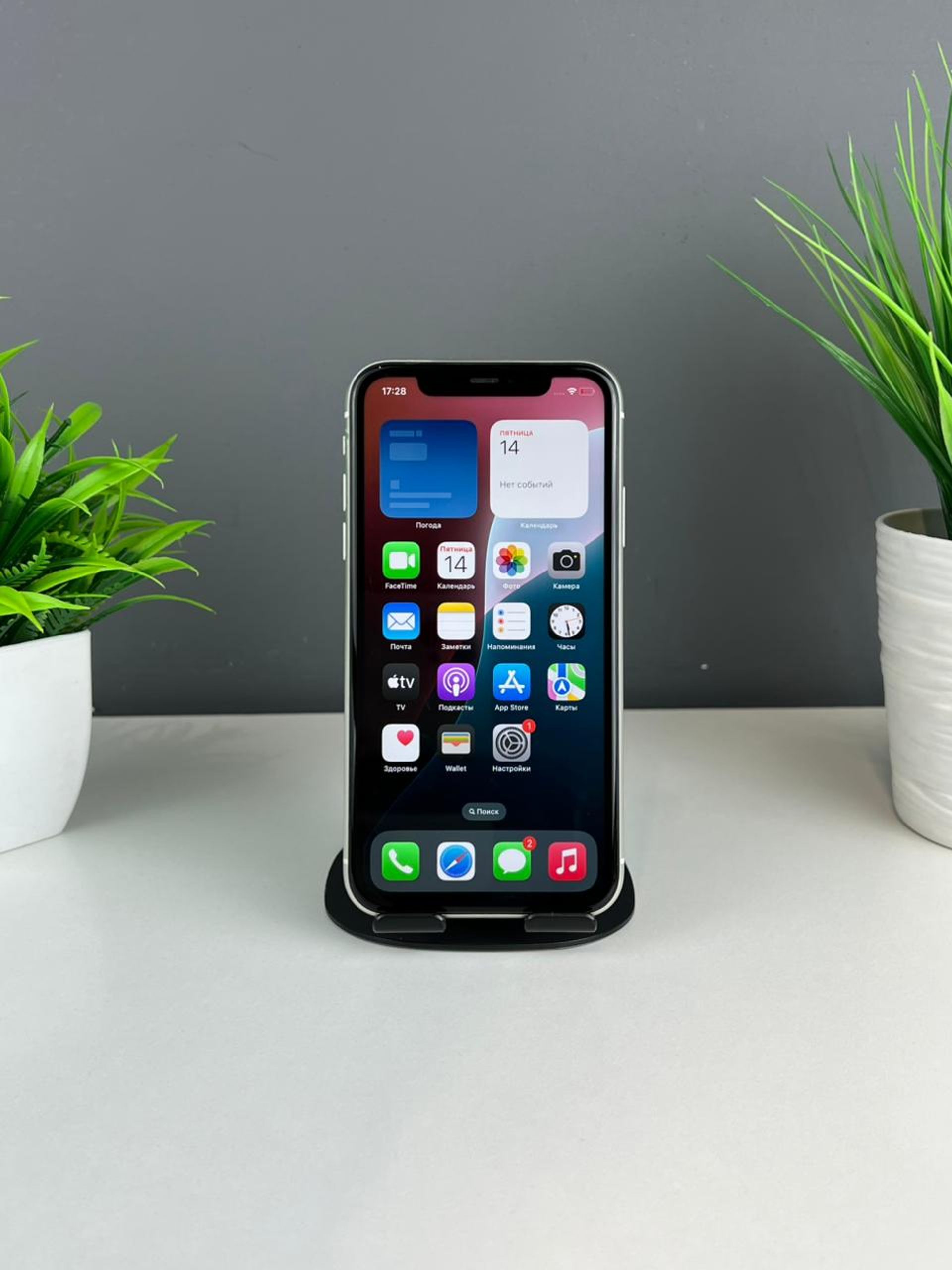 6914a0f7361819167153ced4 - фото_1