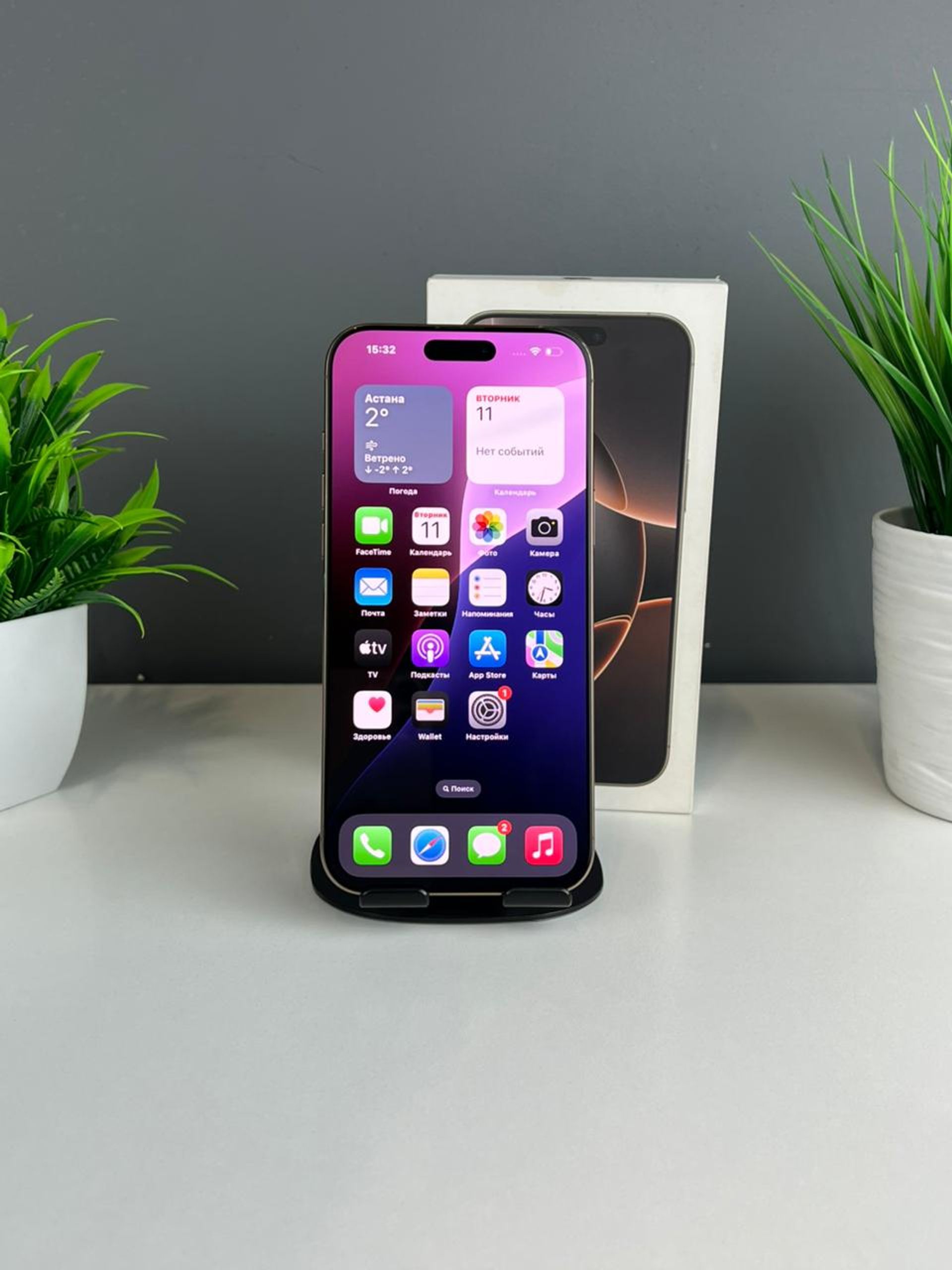 Apple iPhone 16 Pro Max 256GB - фото_1