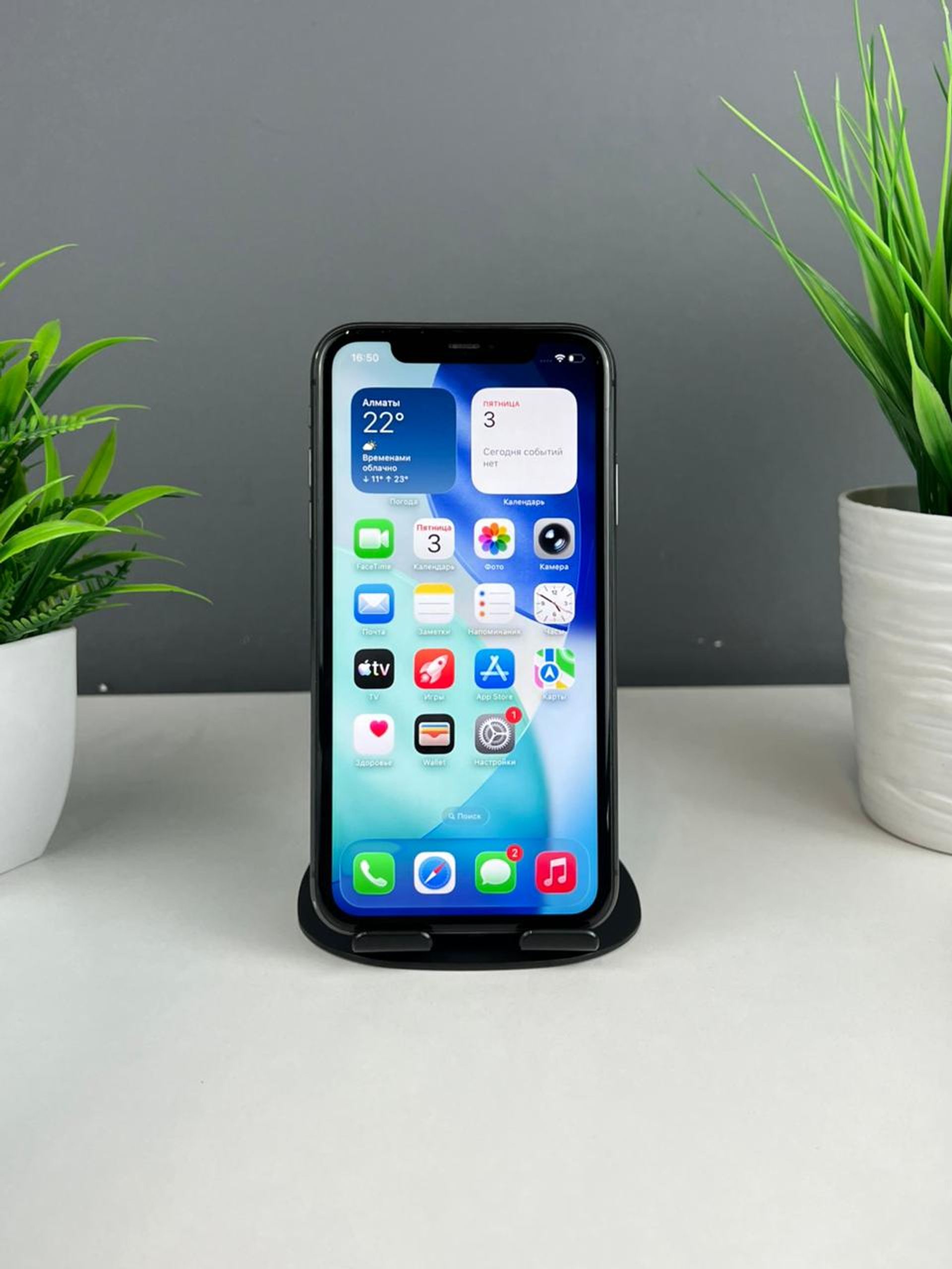 Apple iPhone 11 128GB