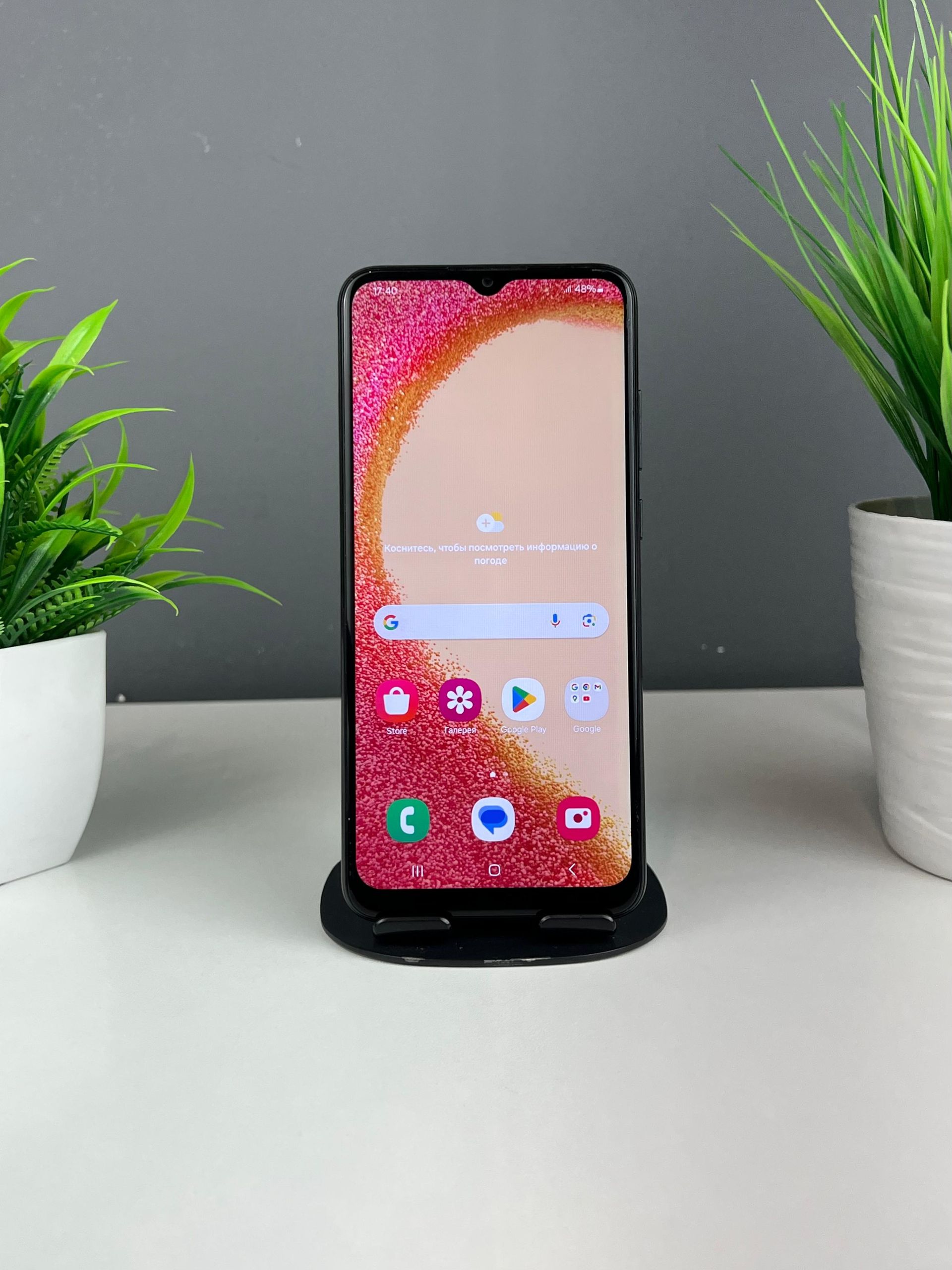 Samsung Galaxy A04 64 GB