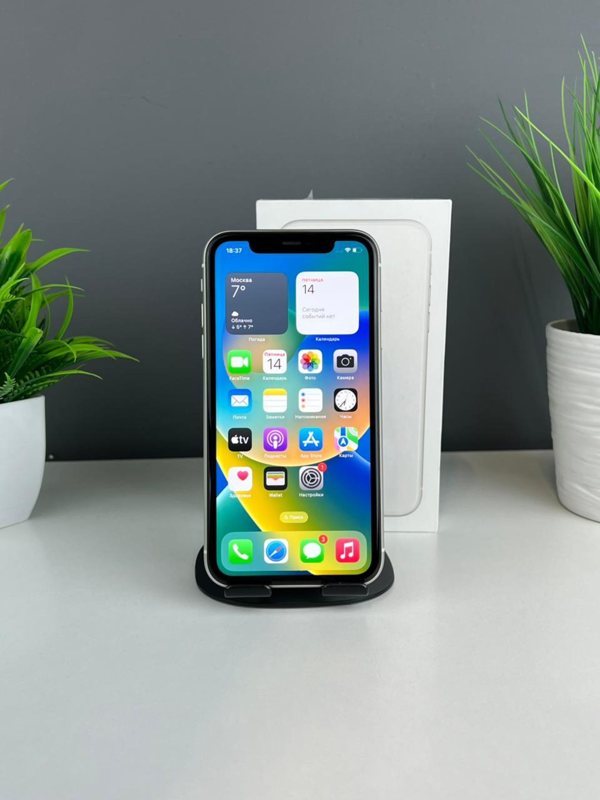 6914200d3618191671368ee9 - фото_1