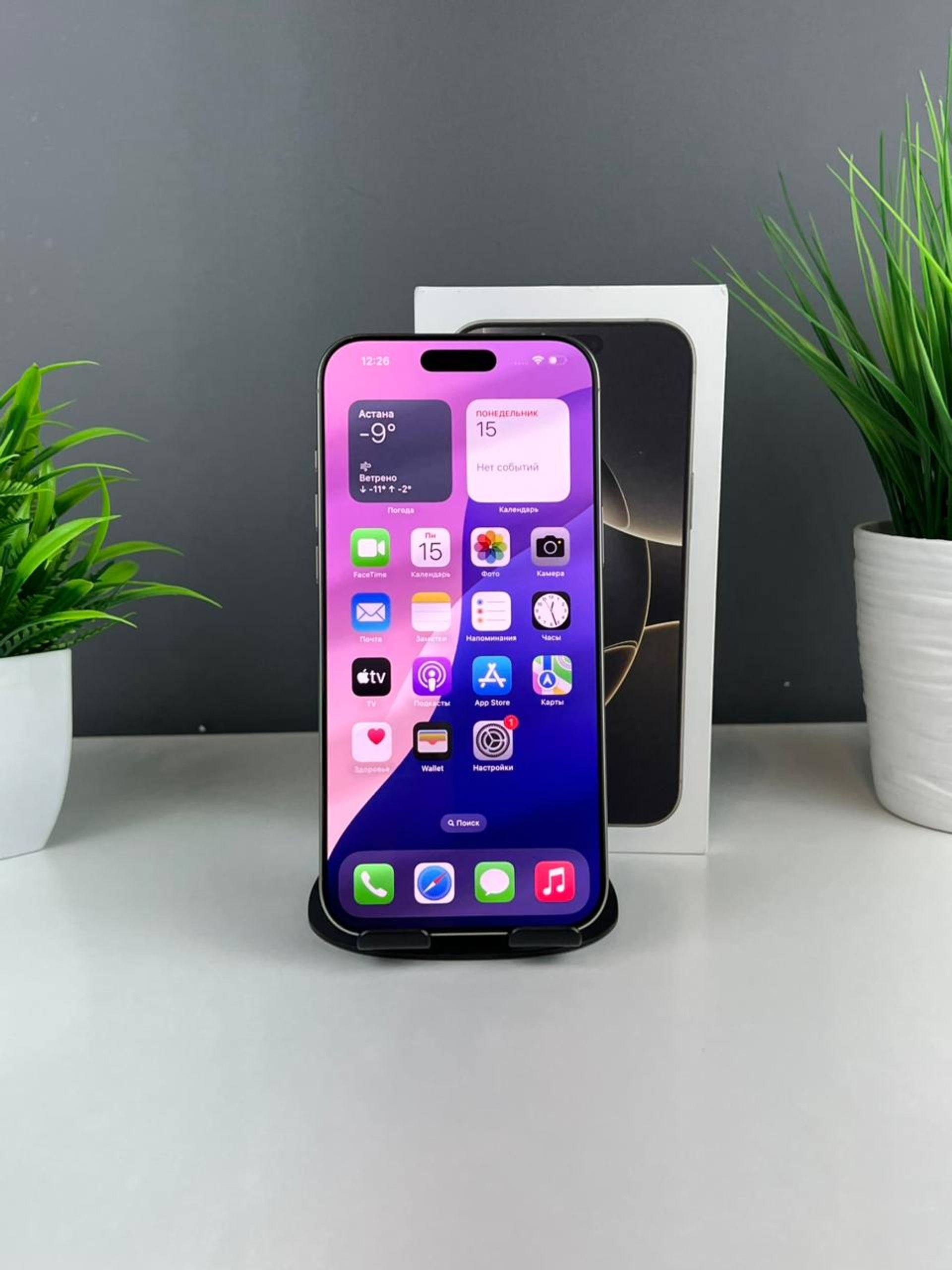 693e8e2c361819167138d21b - фото_1