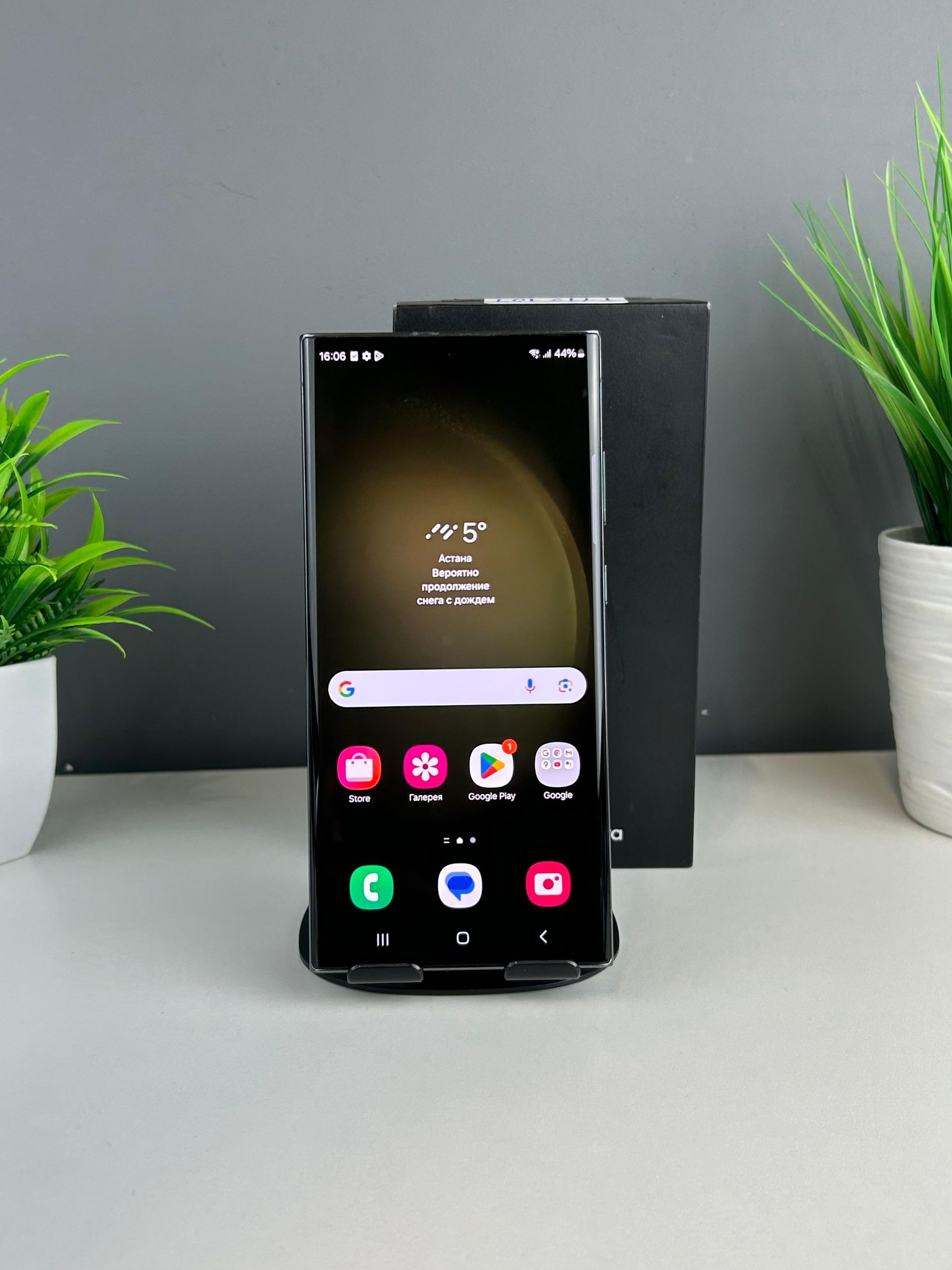 6900c441ea01ee8d1442eb41 - фото_1