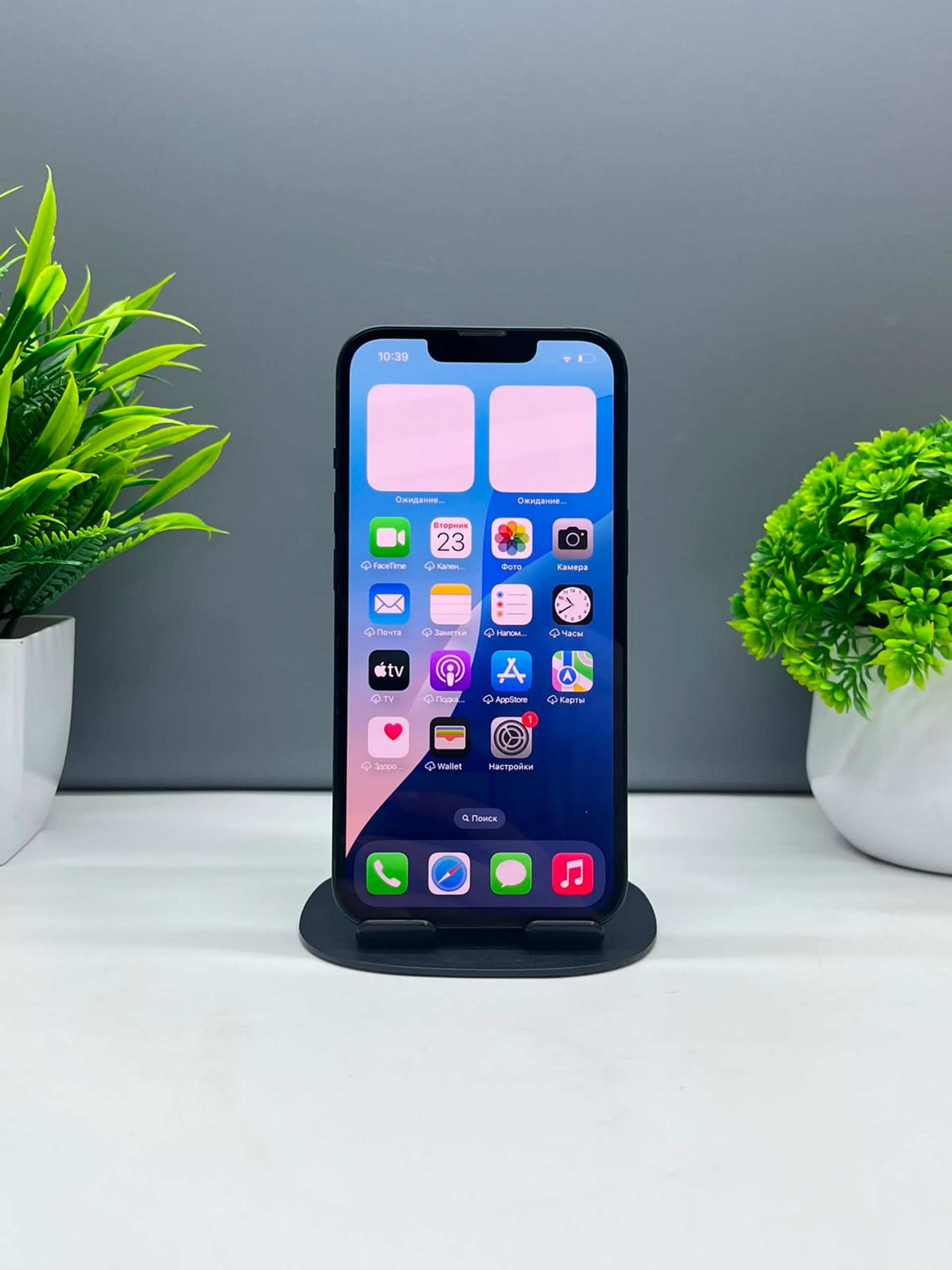 Apple iPhone 13 128 GB