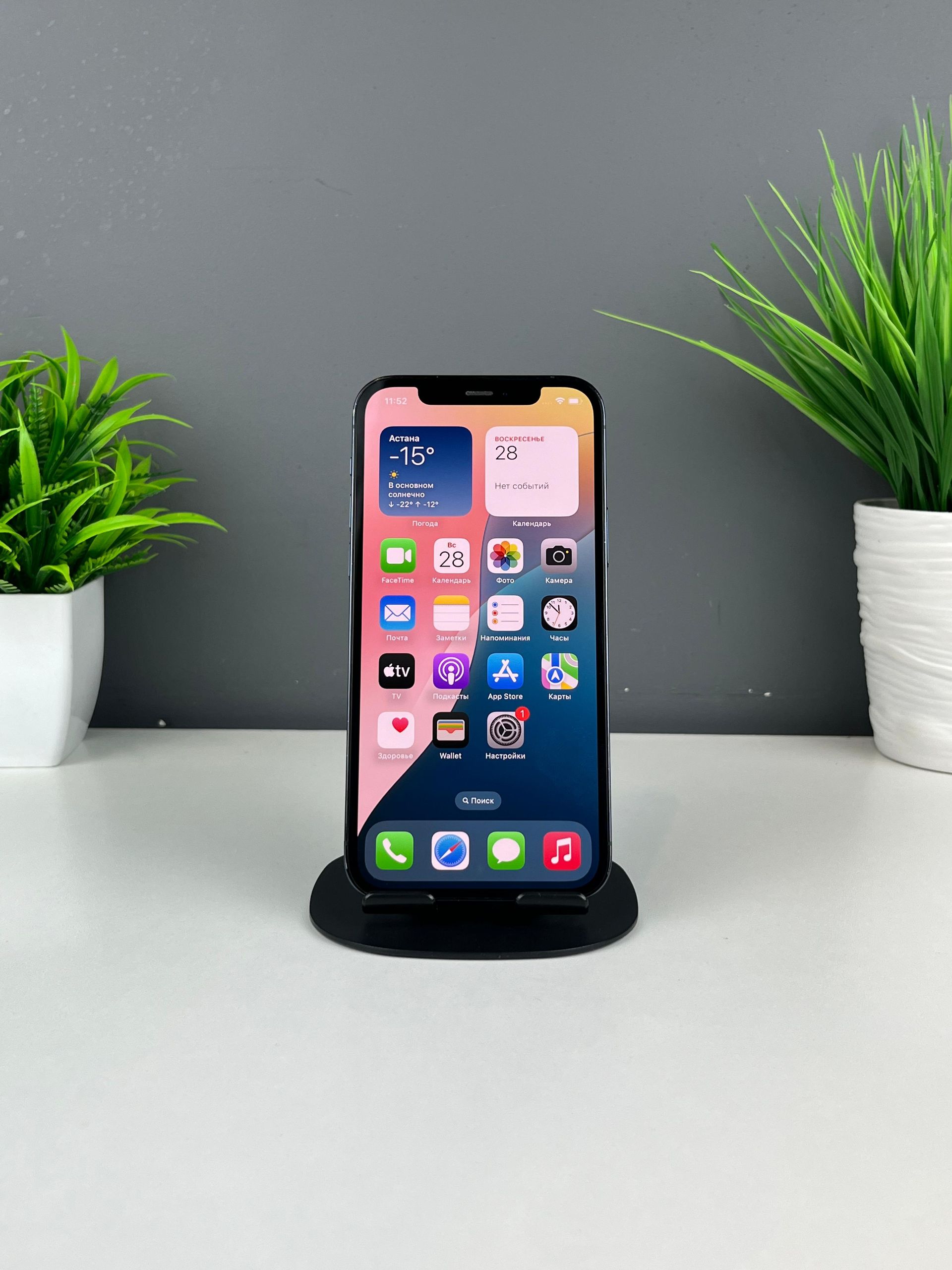 Apple iPhone 12 Pro 256GB