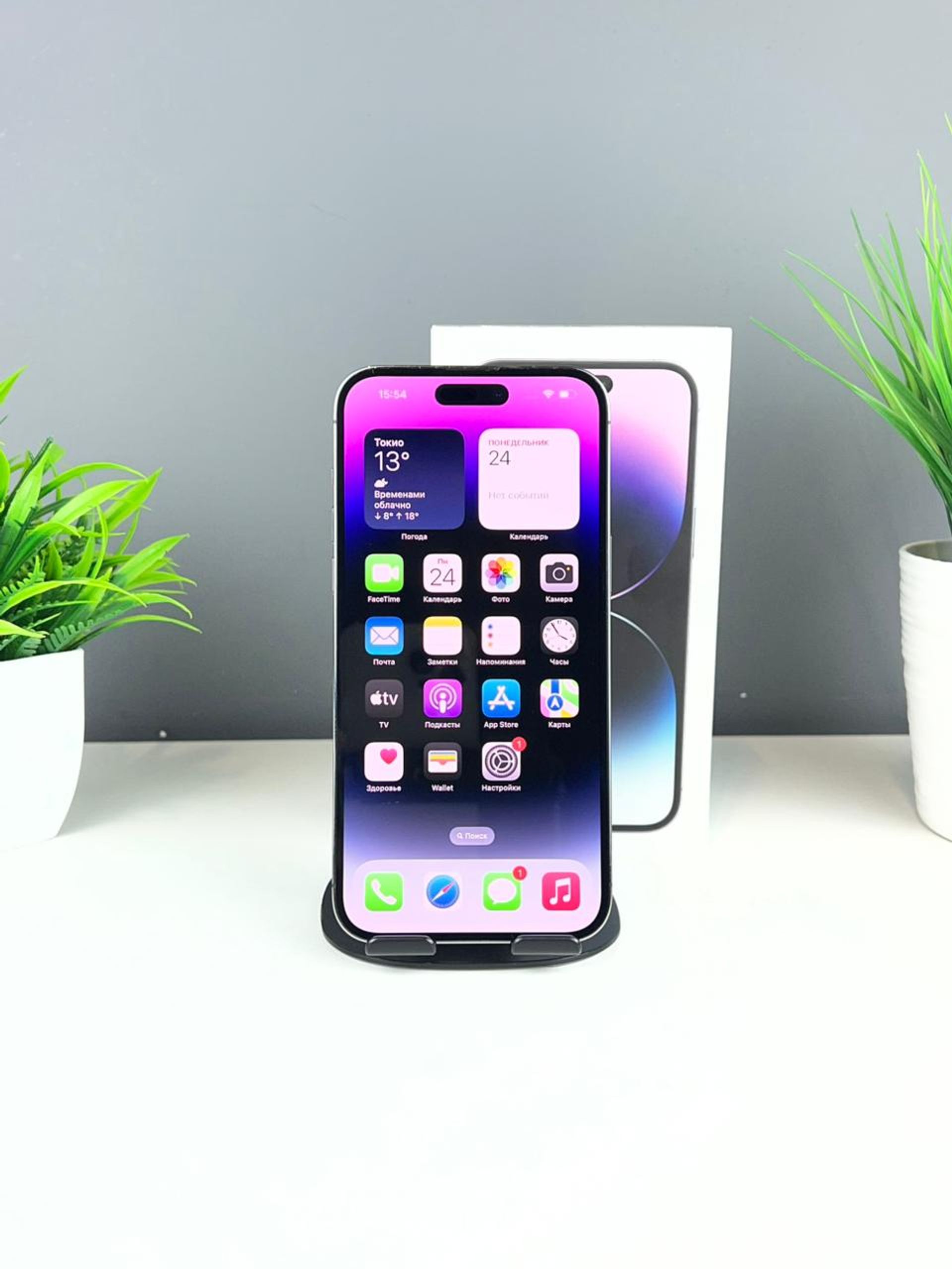 6922e2343618191671be867d - фото_1