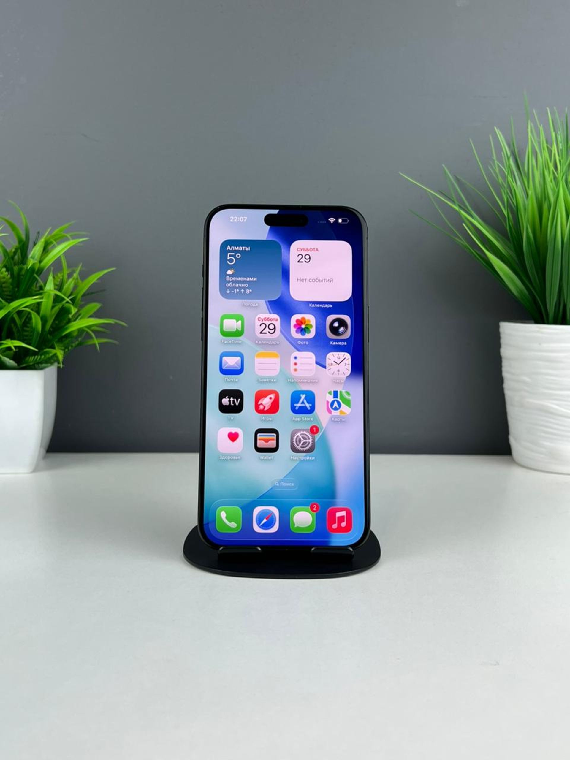 692abbf236181916713084ec - фото_1