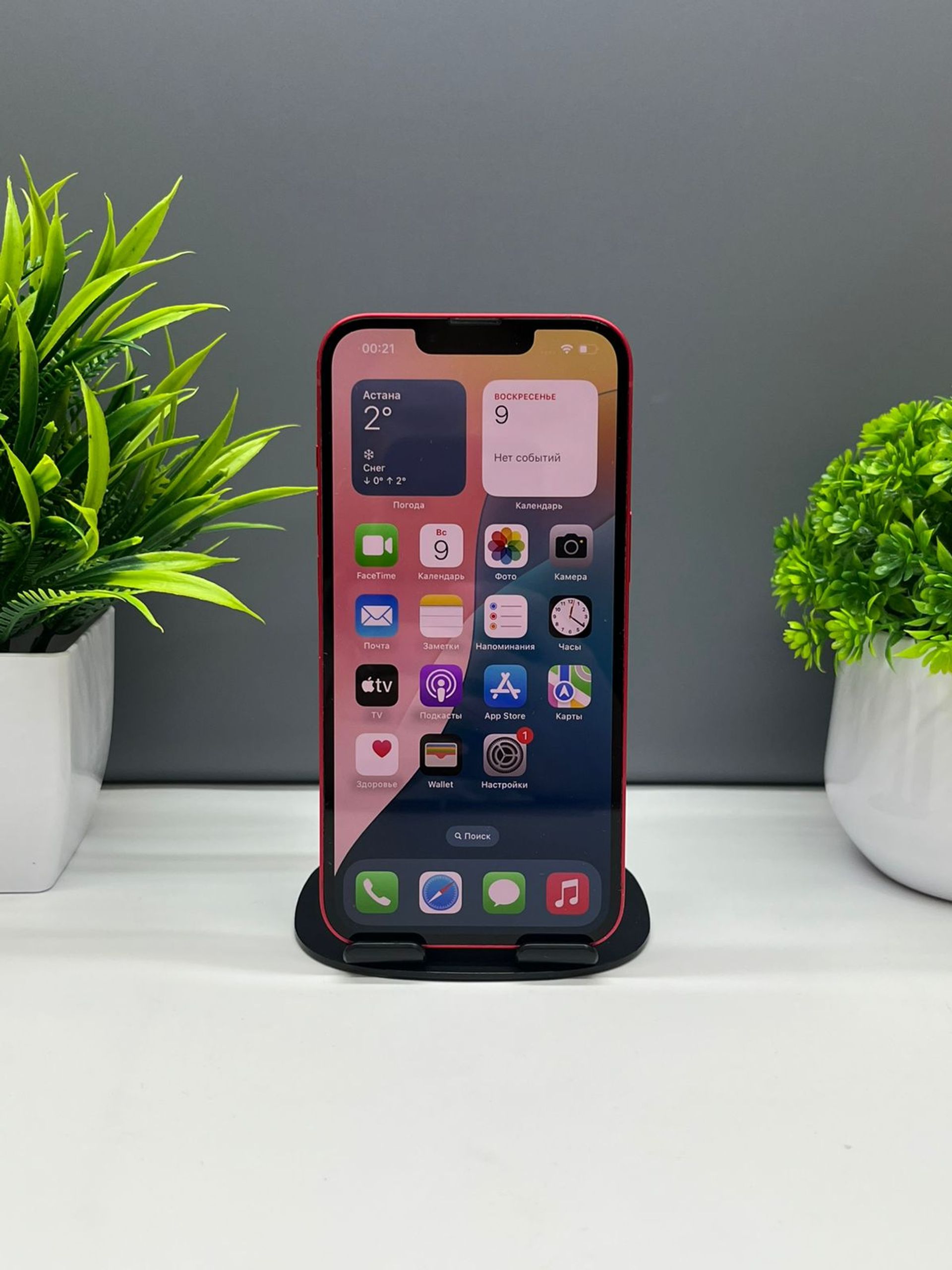 690f8c34361819167180b17d - фото_1