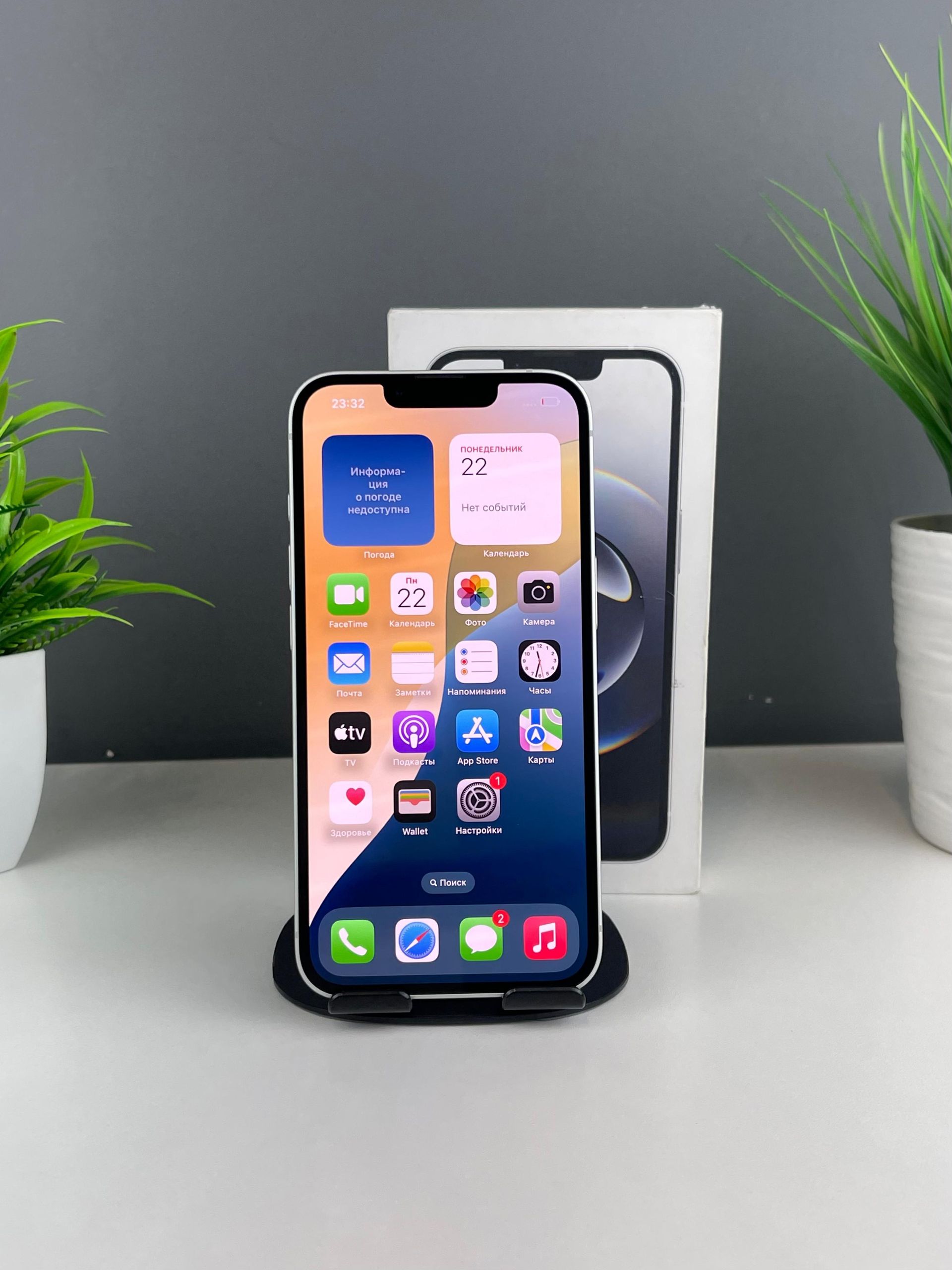 Apple iPhone 16e 128GB