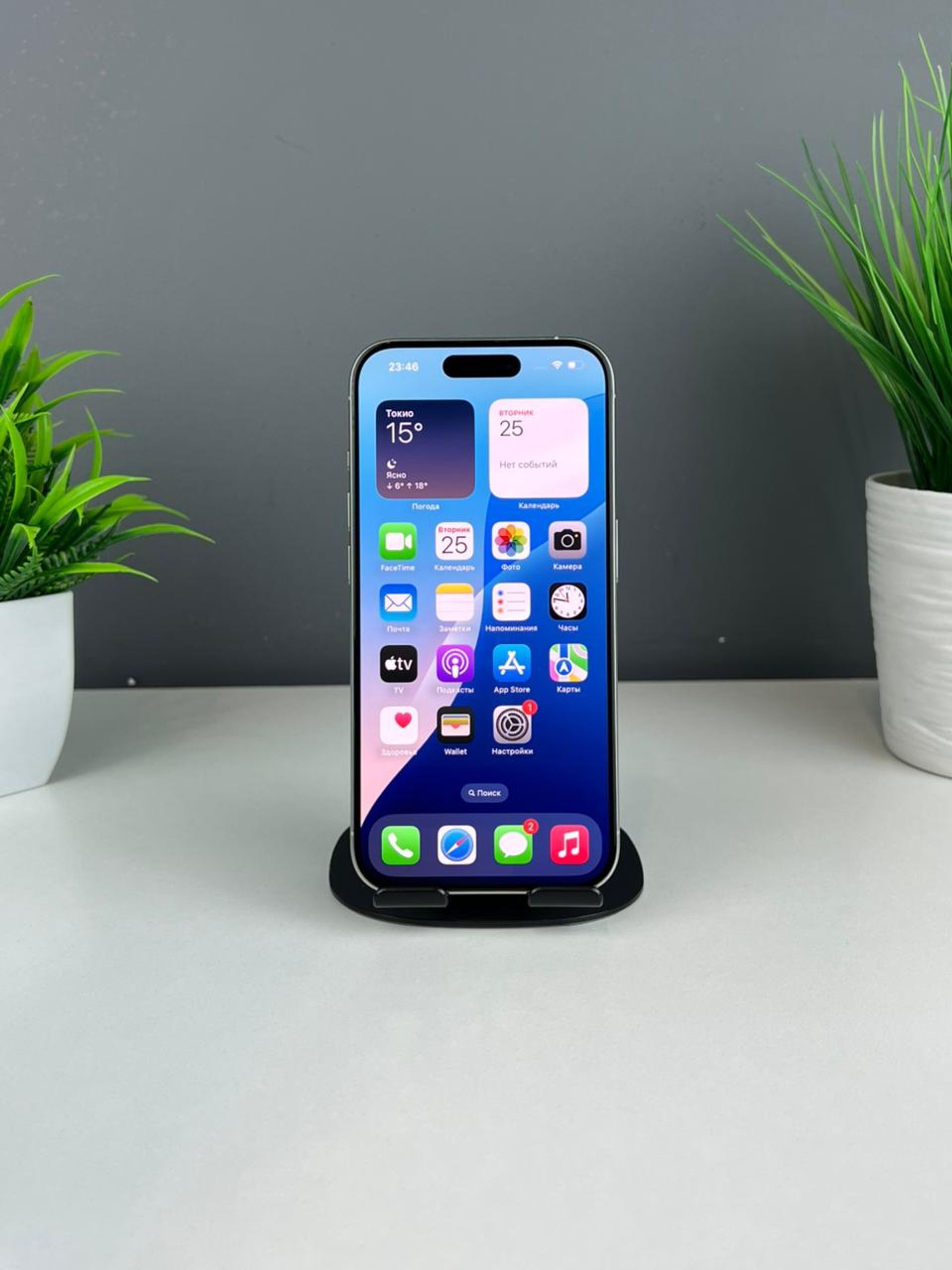 6924e51636181916711c55a8 - фото_1