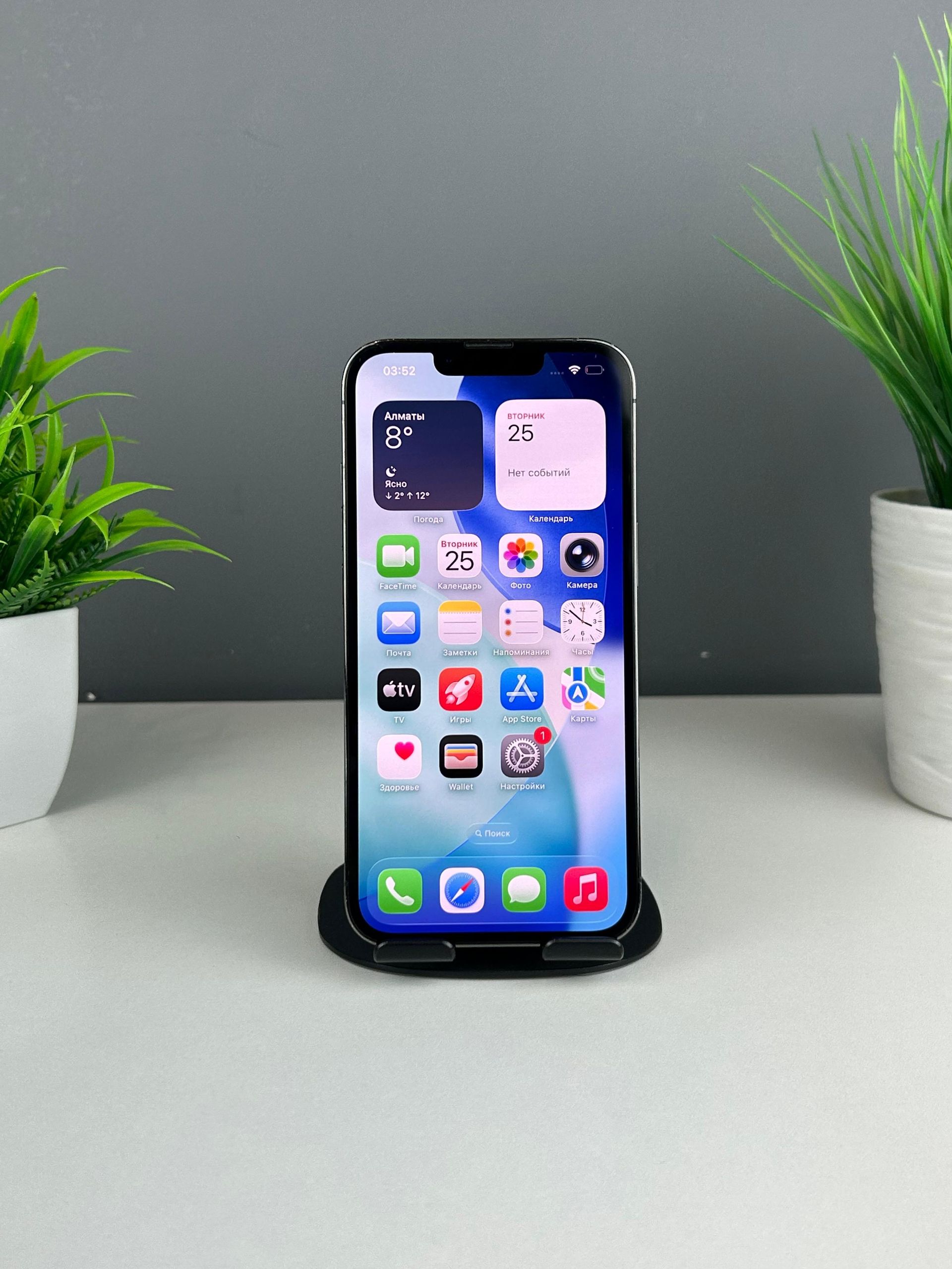 69246ac33618191671069d39 - фото_1