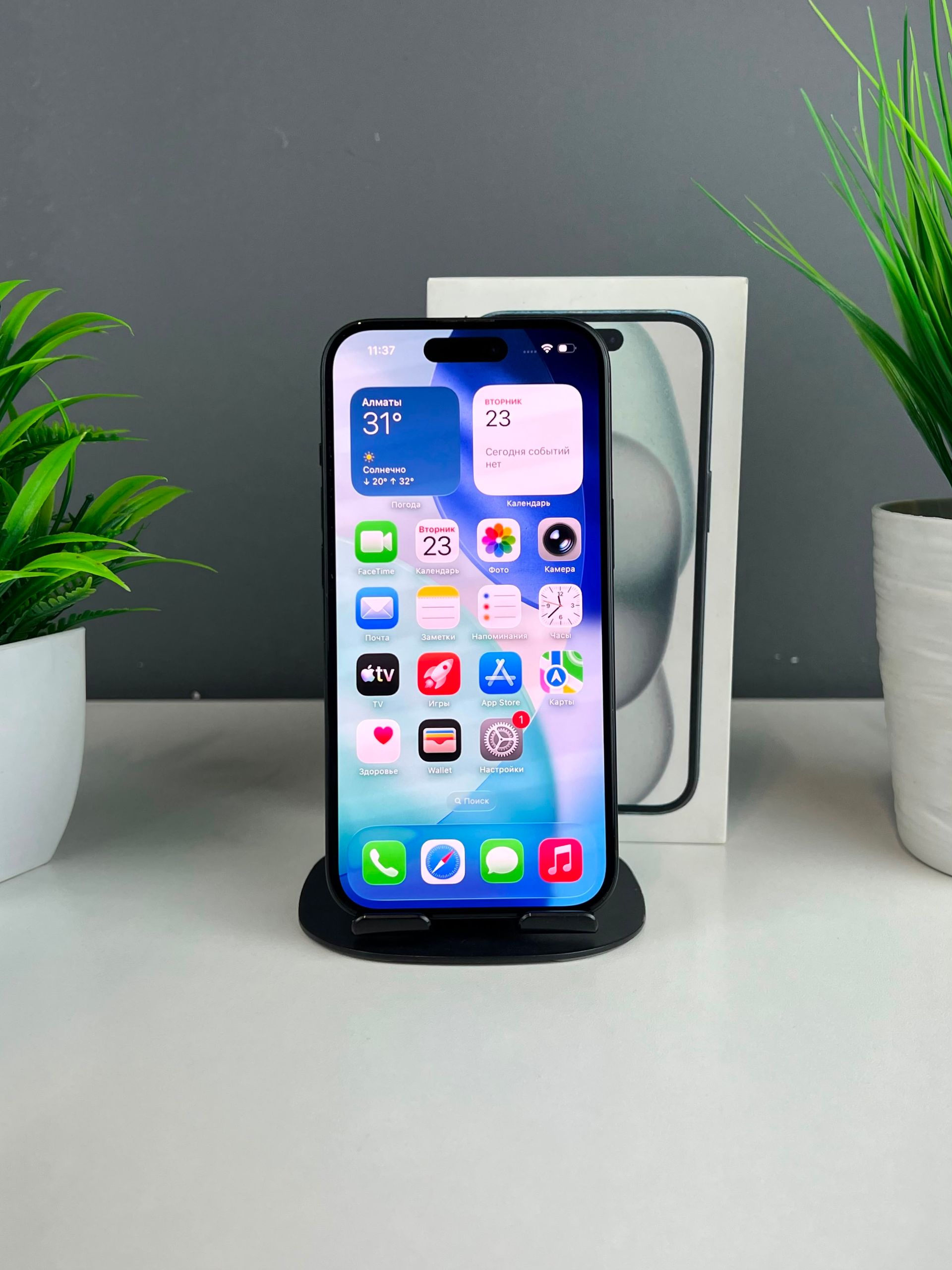 Apple iPhone 15 128 GB