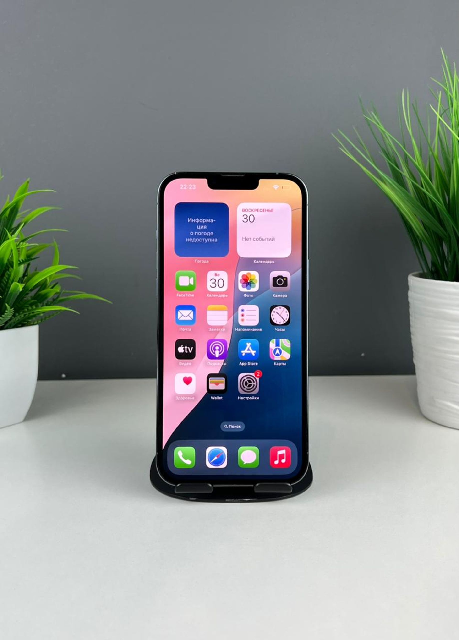 692c30a0361819167174f608 - фото_1