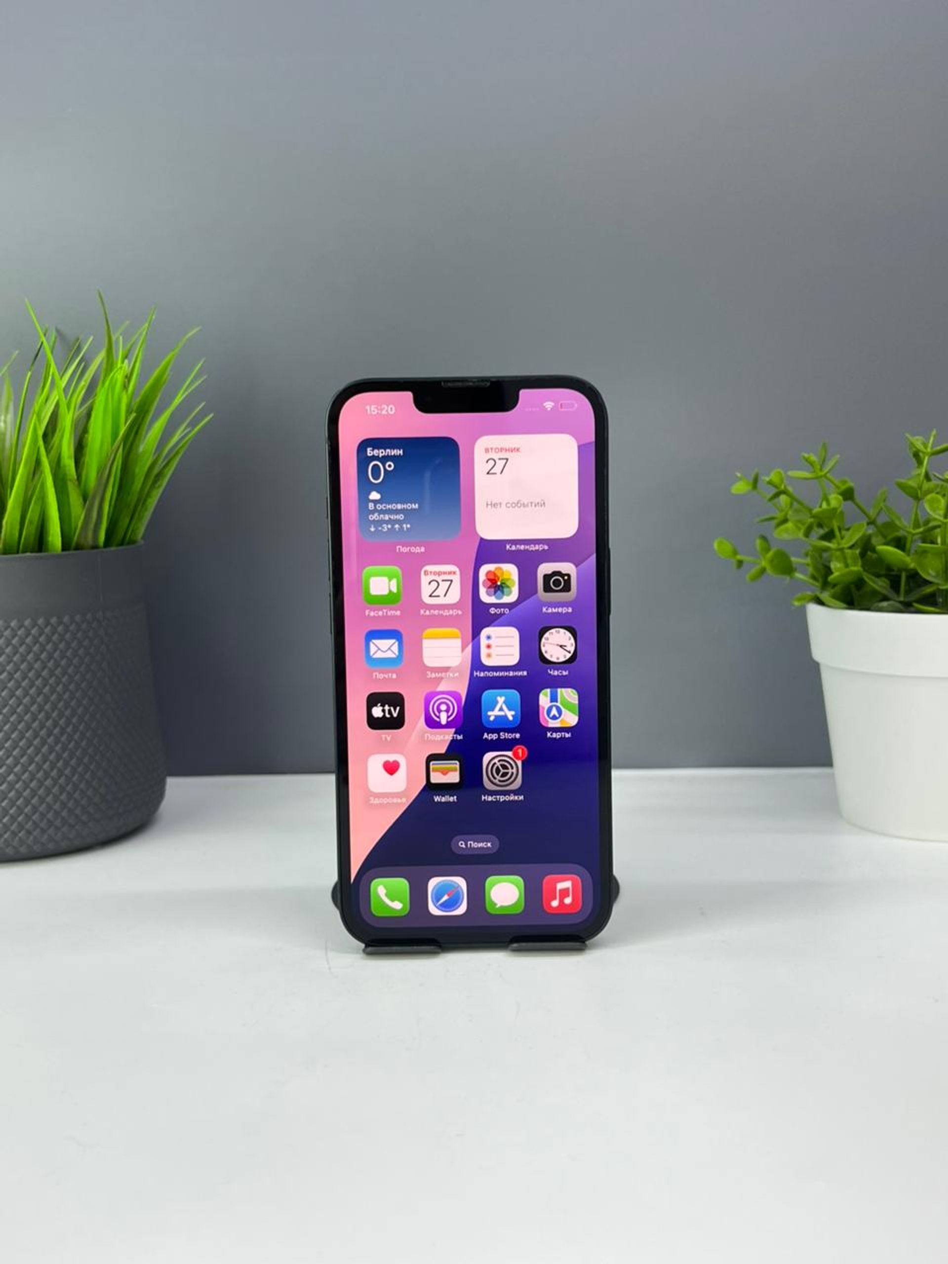 Apple iPhone 13 128GB