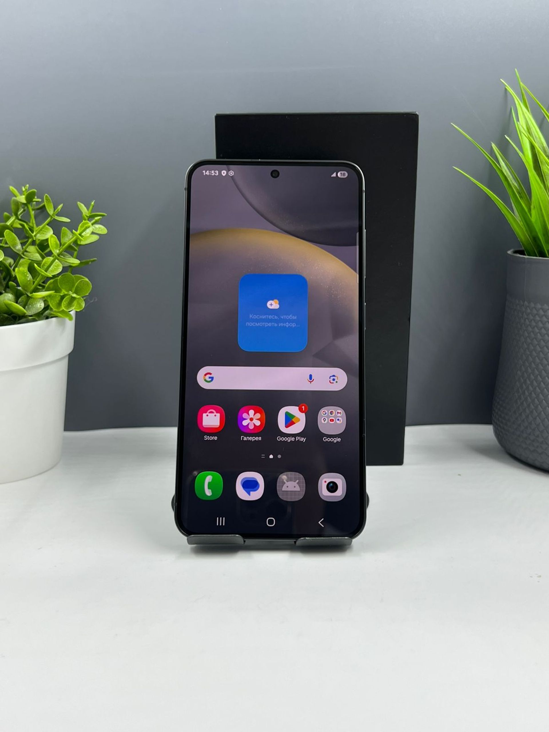 6901d2e4ea01ee8d146a093b - фото_1