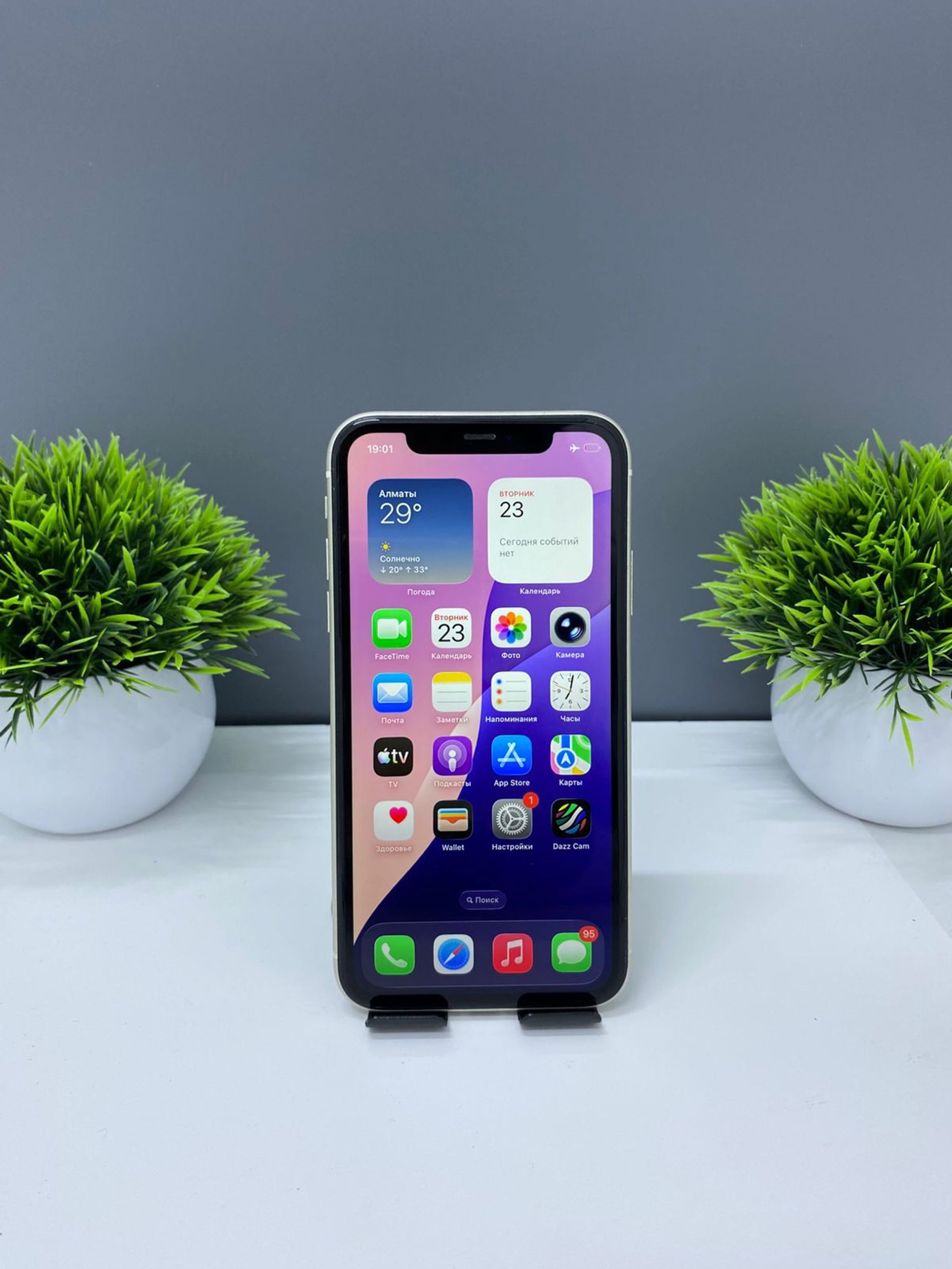 Apple iPhone 11 64 GB