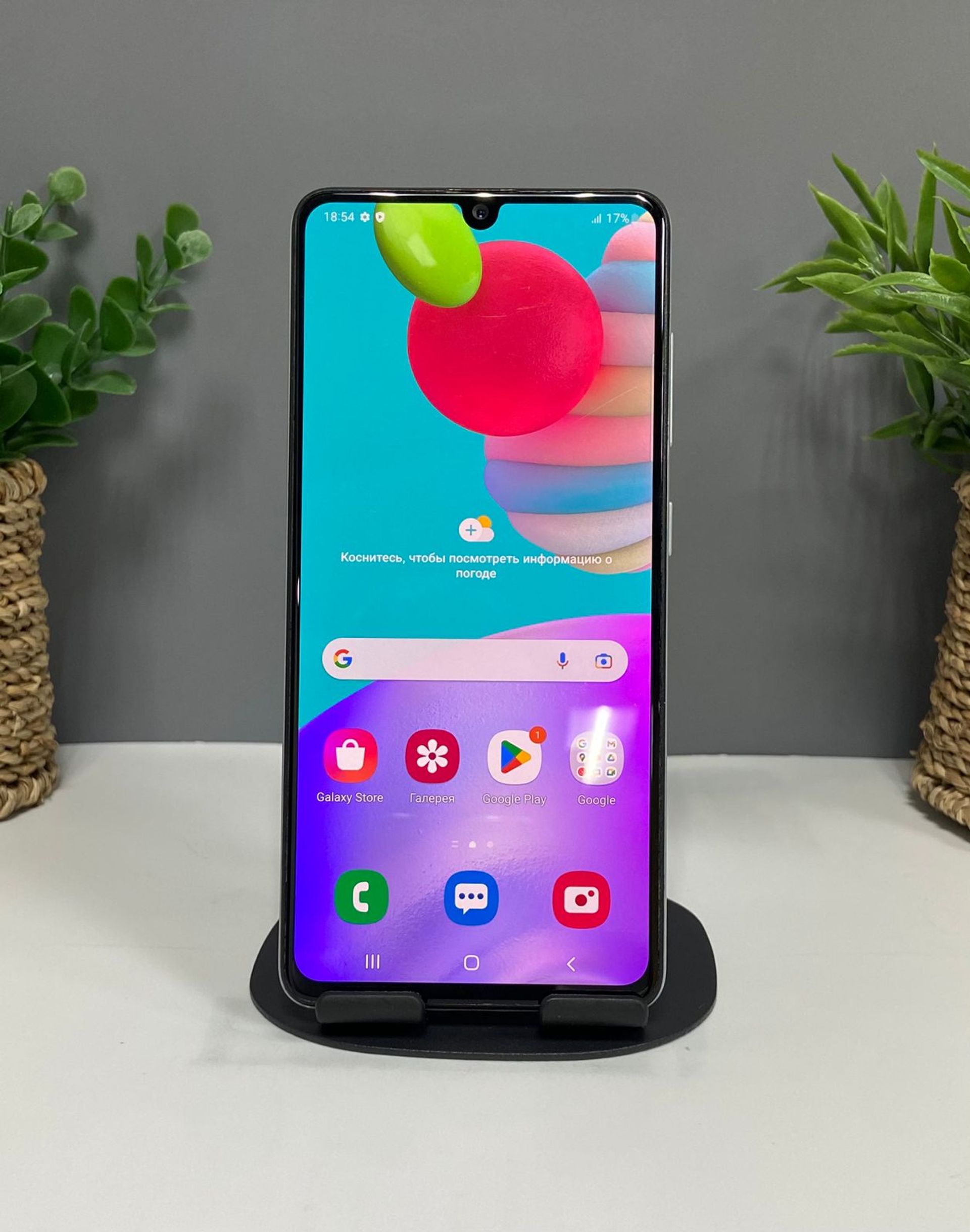 Samsung Galaxy A41 64GB