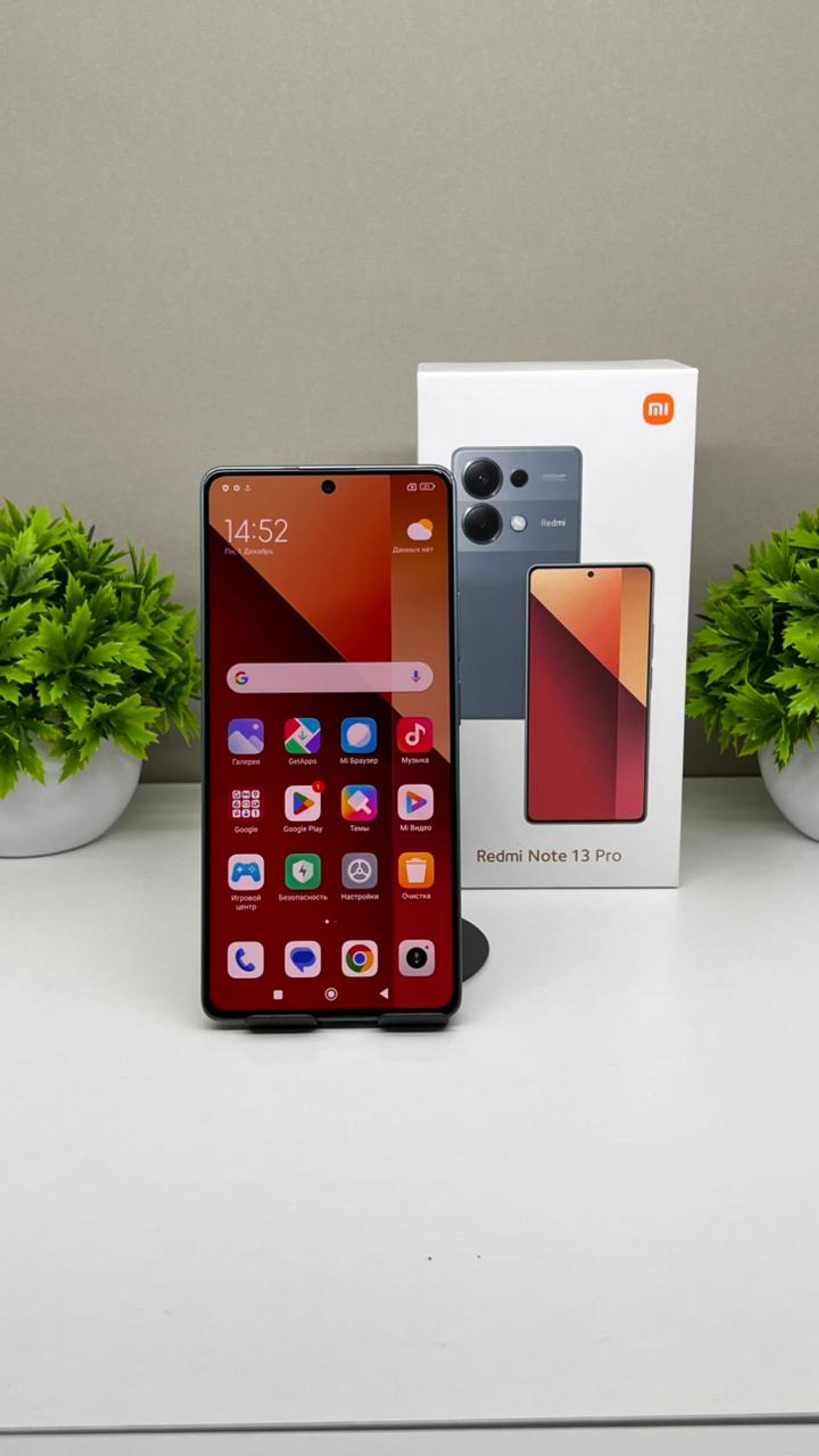 692c834536181916718a88a1 - фото_1