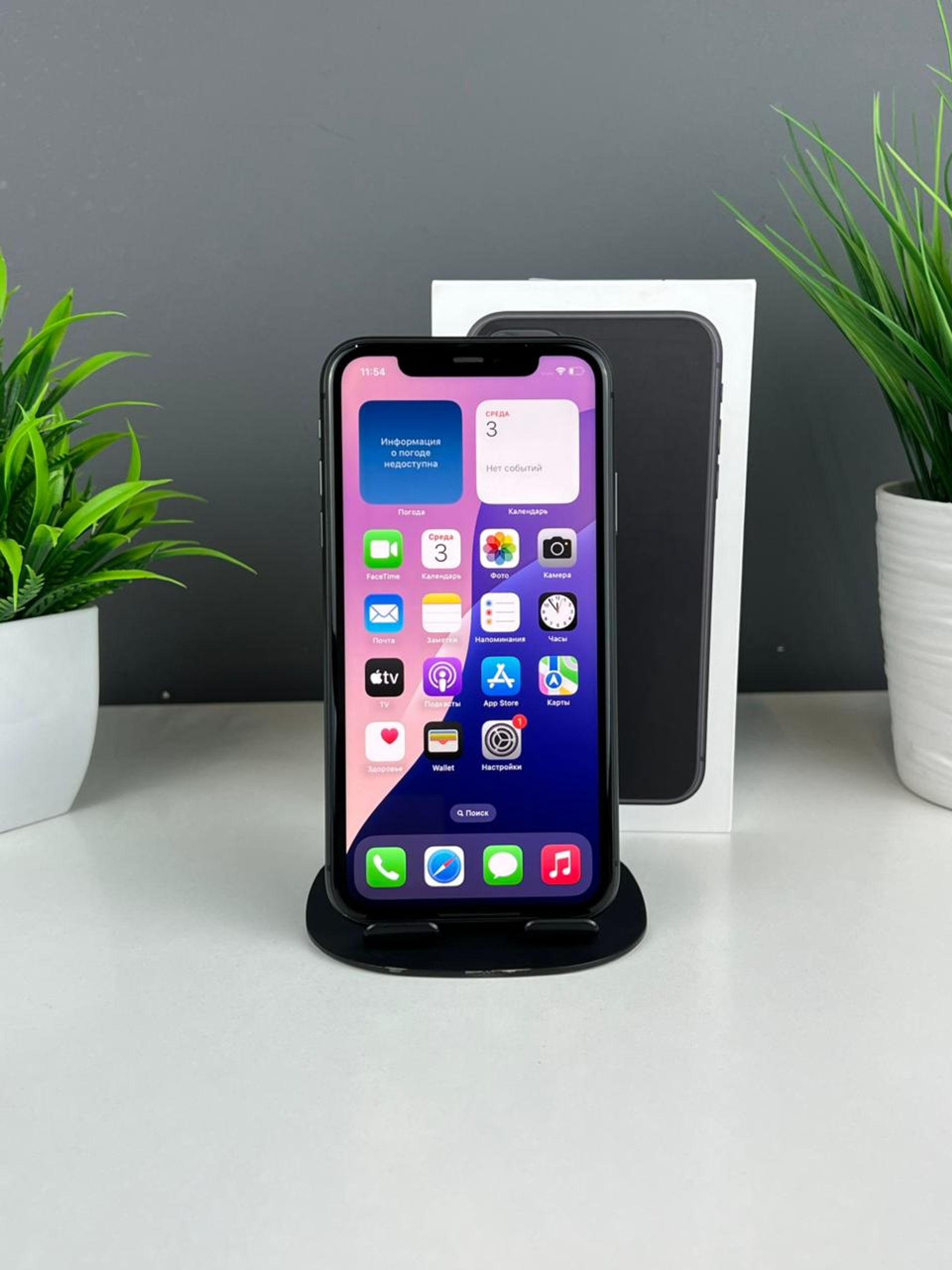 Apple iPhone 11 64GB - фото_1