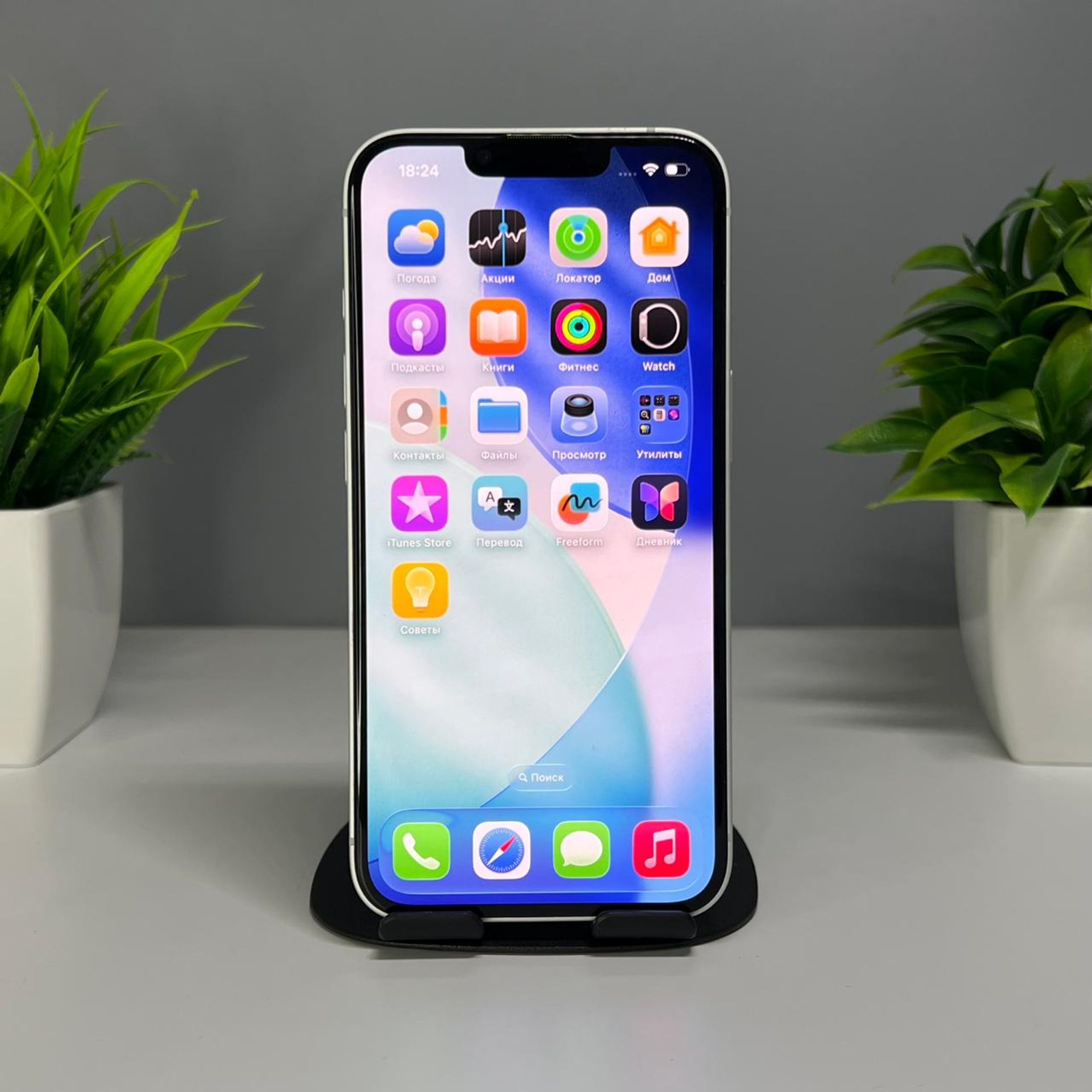 Apple iPhone 16e 128GB