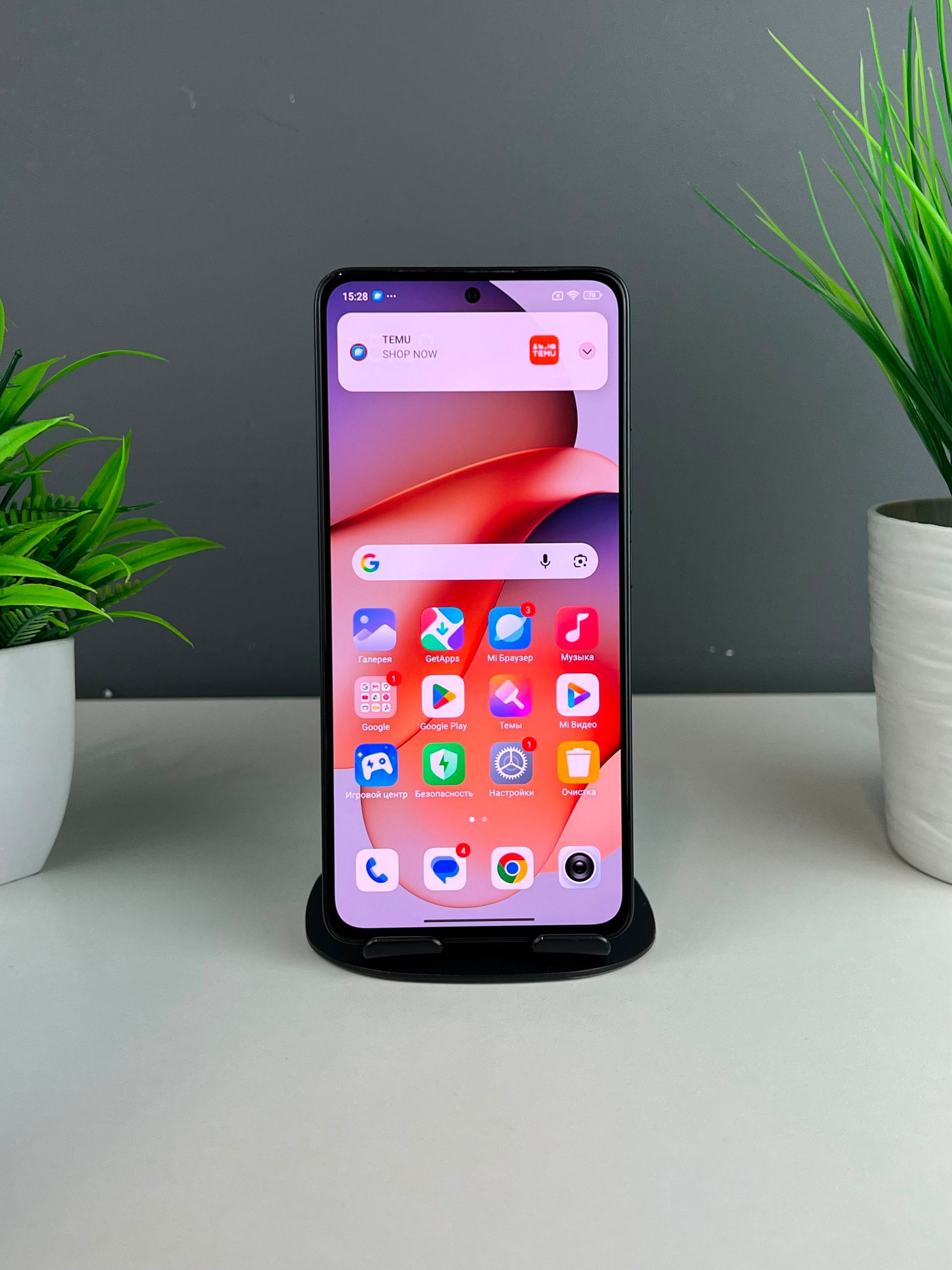 Xiaomi Redmi Note 13 5G 256 GB