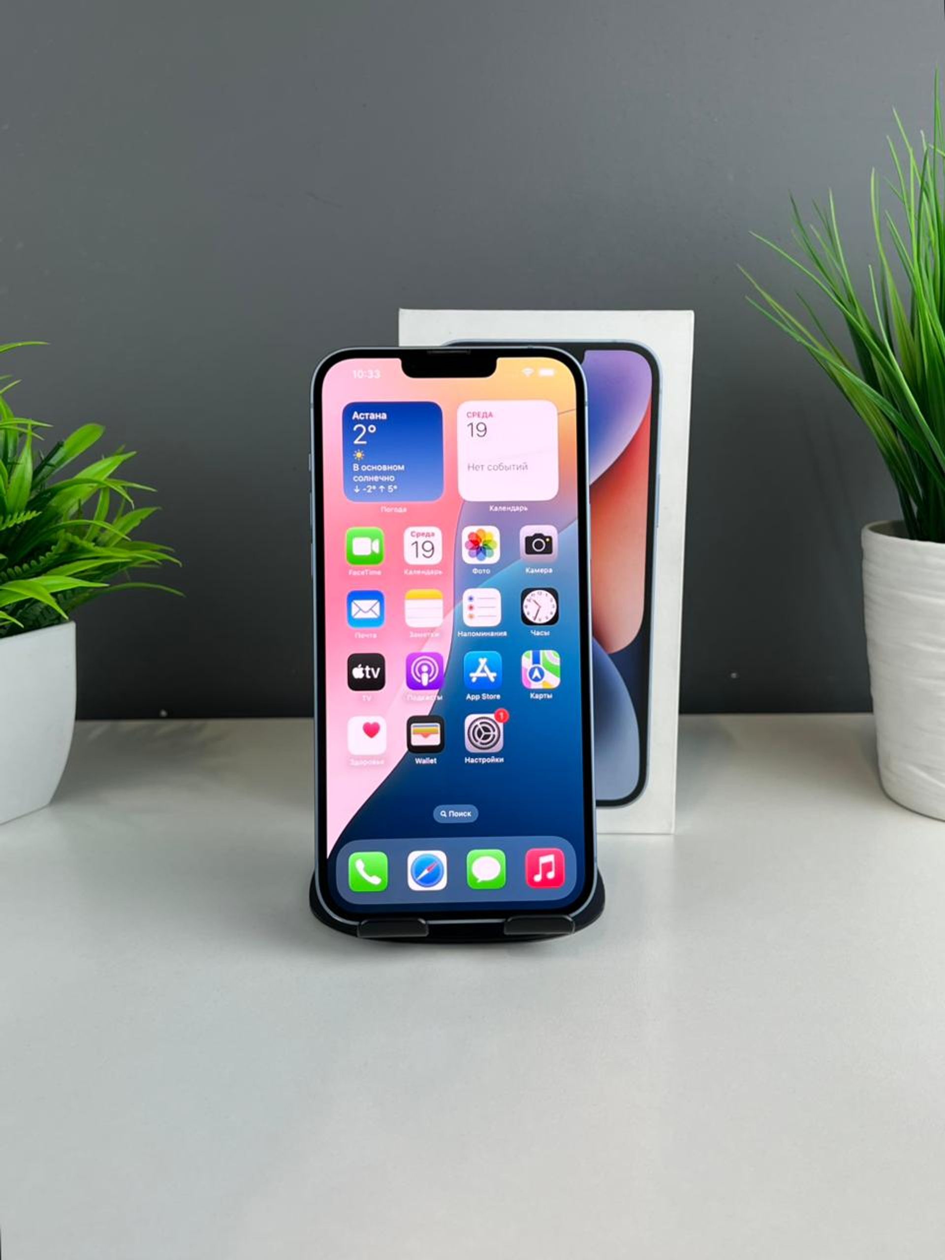 691c8c503618191671ad7858 - фото_1