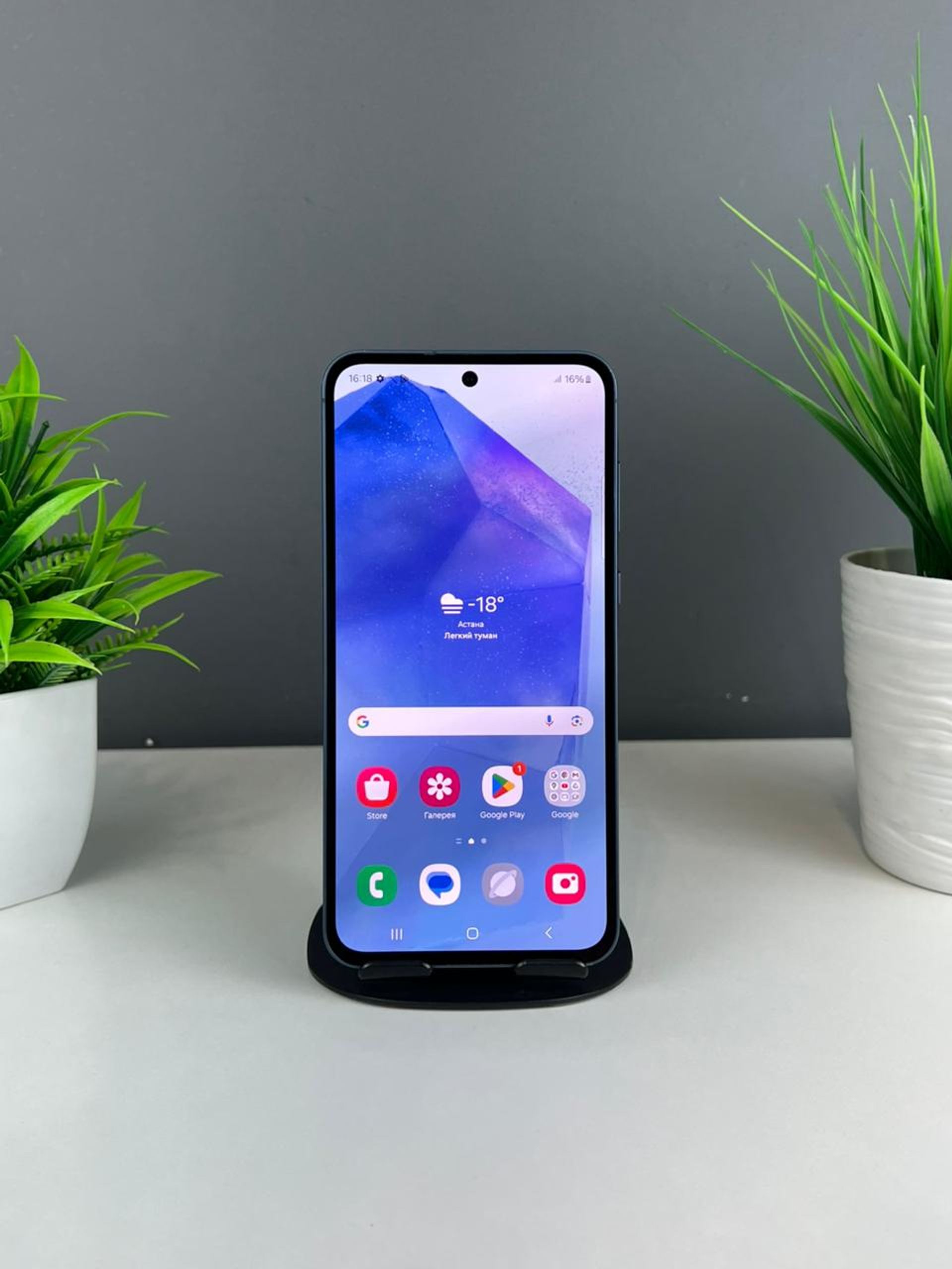 Samsung Galaxy A55 5G 8GB/256GB