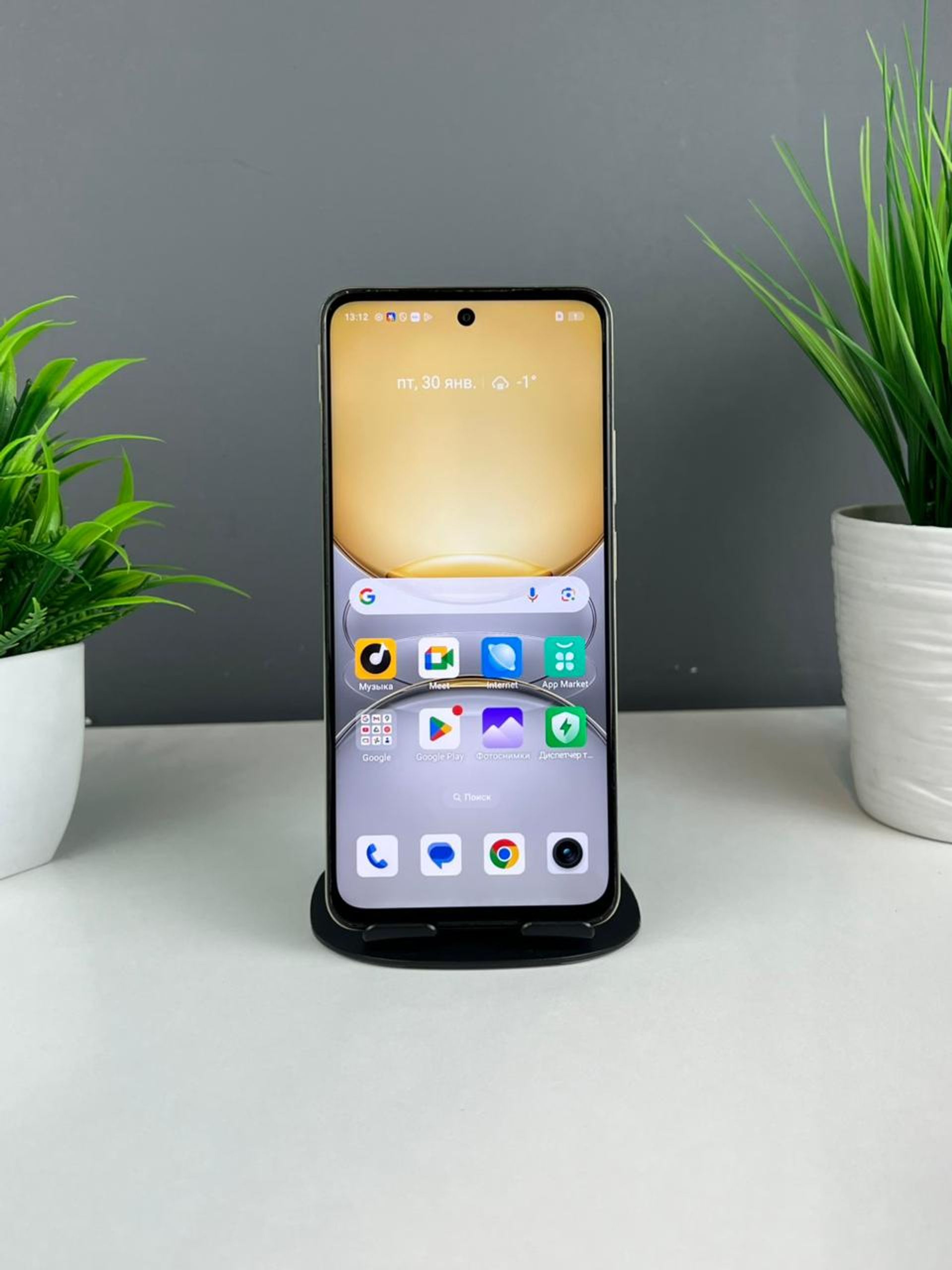 Realme C75 6GB/128GB