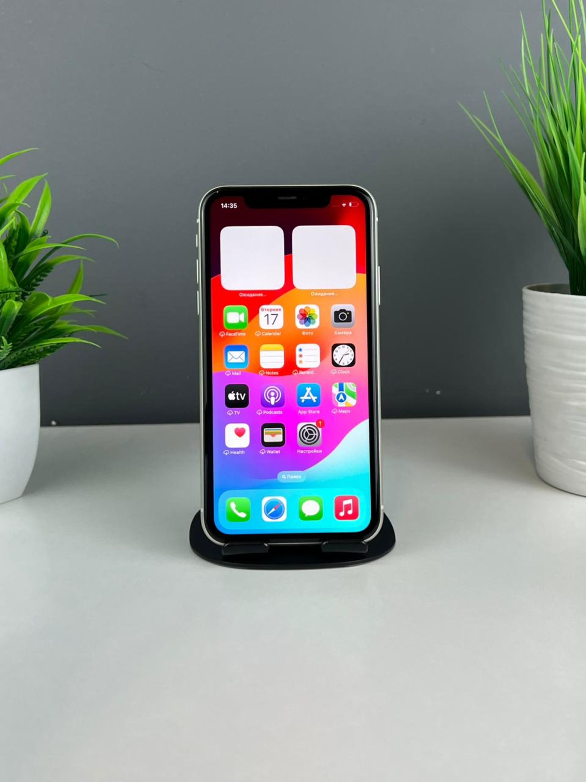 Apple iPhone 11 64GB