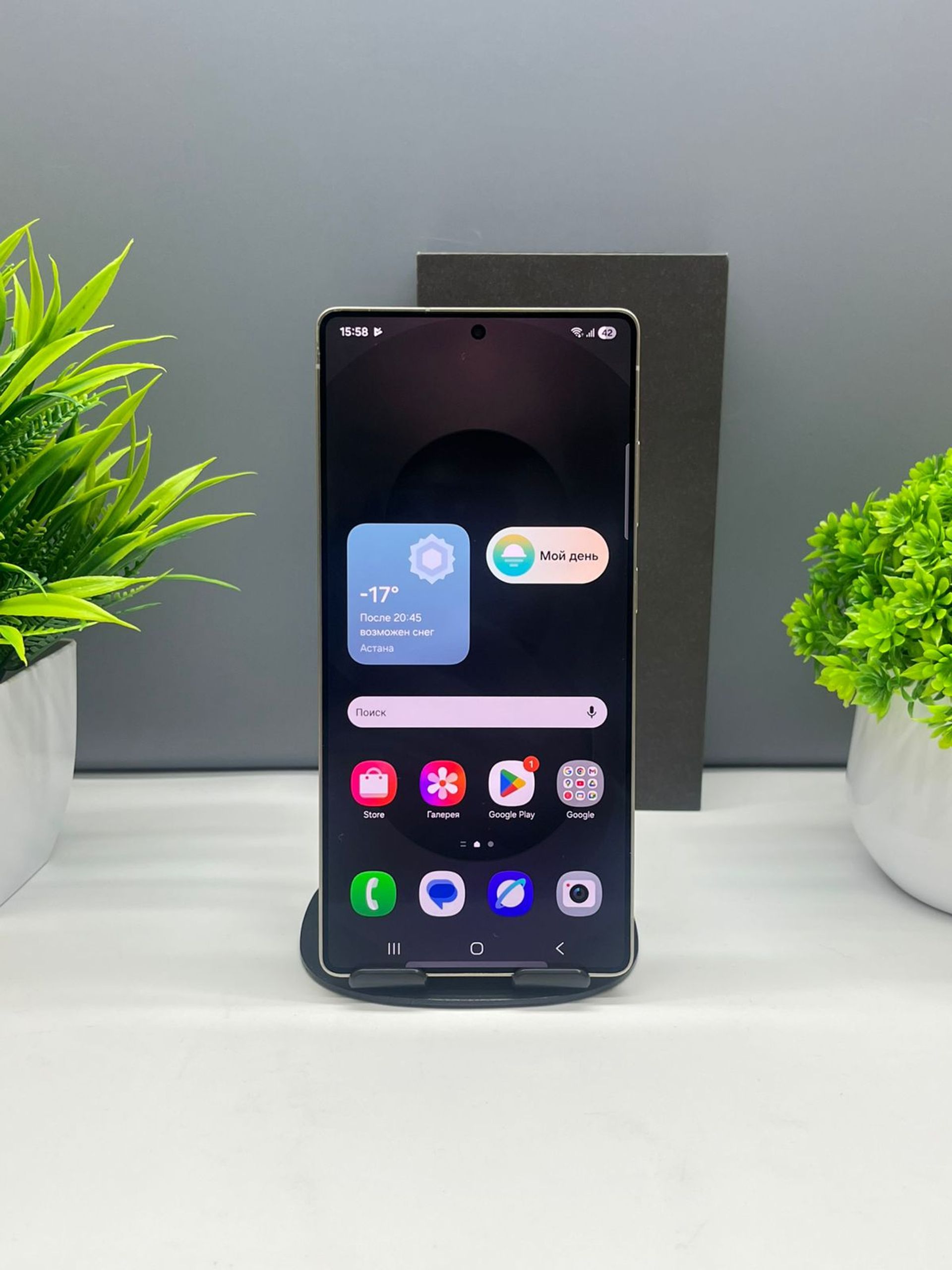 Samsung Galaxy S25 Ultra 5G 12GB/256GB