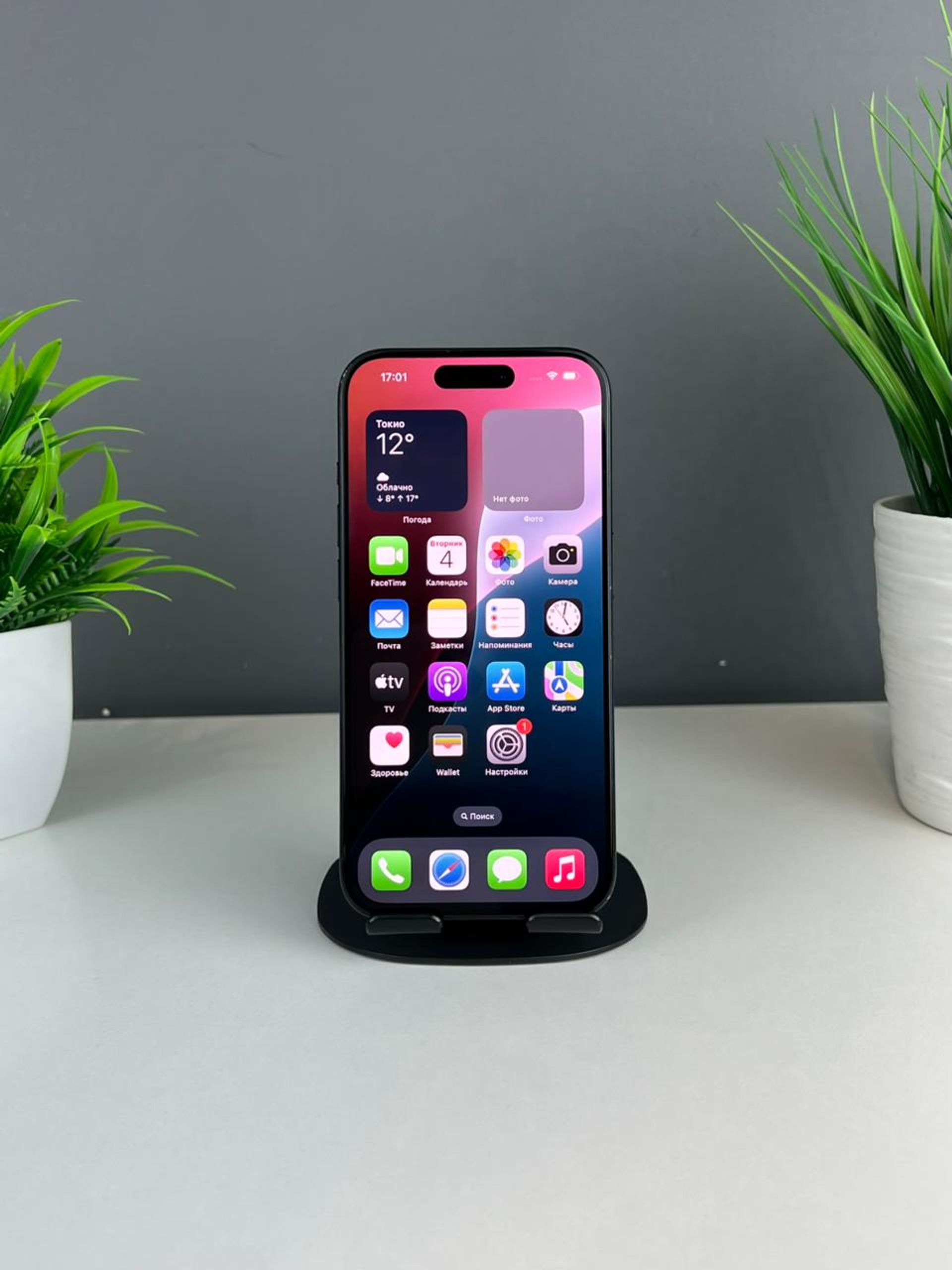 690836e536181916714c5047 - фото_1