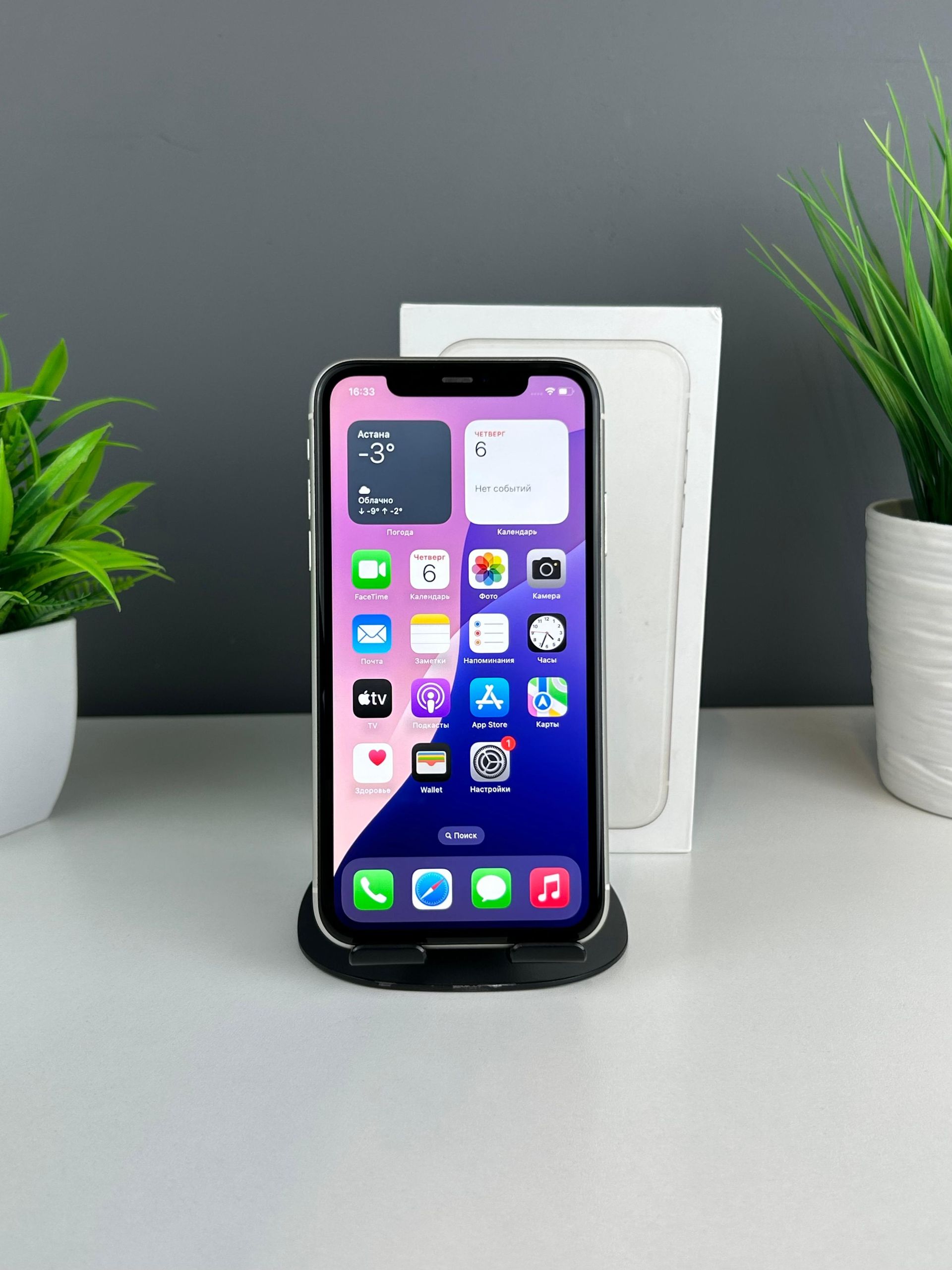 690c684d3618191671fadb72 - фото_1