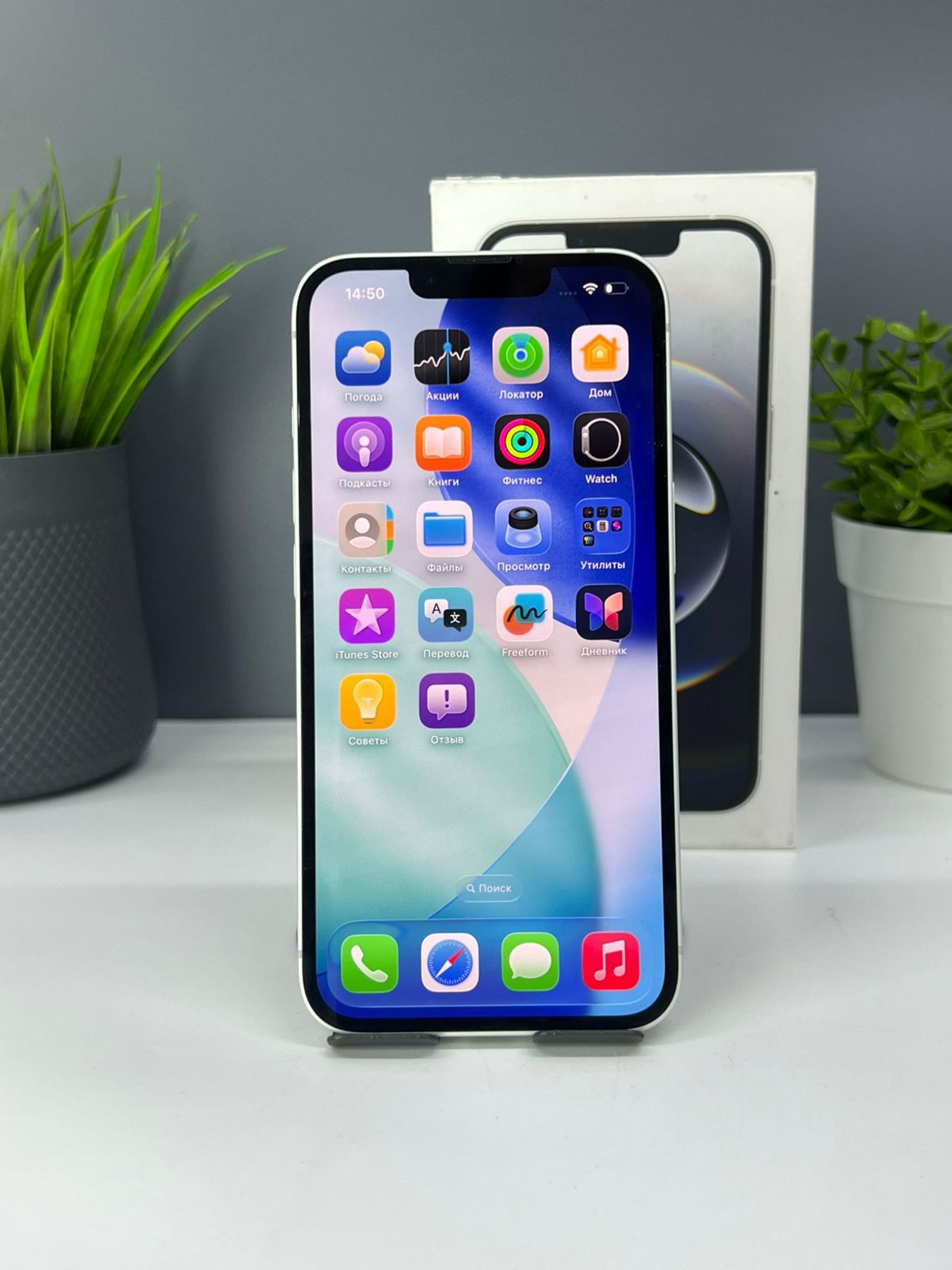 Apple iPhone 16e 128GB