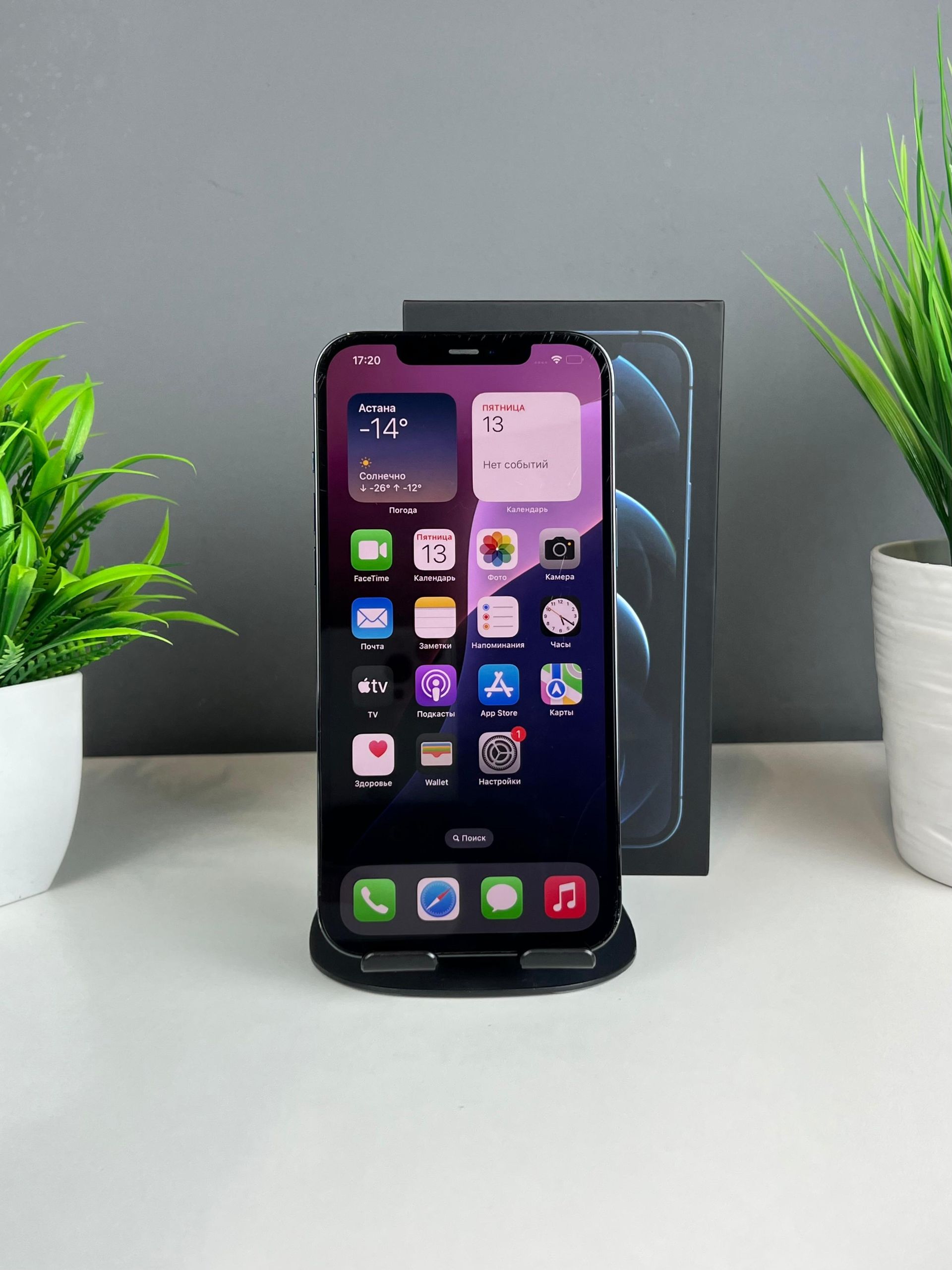 Apple iPhone 12 Pro Max 256GB