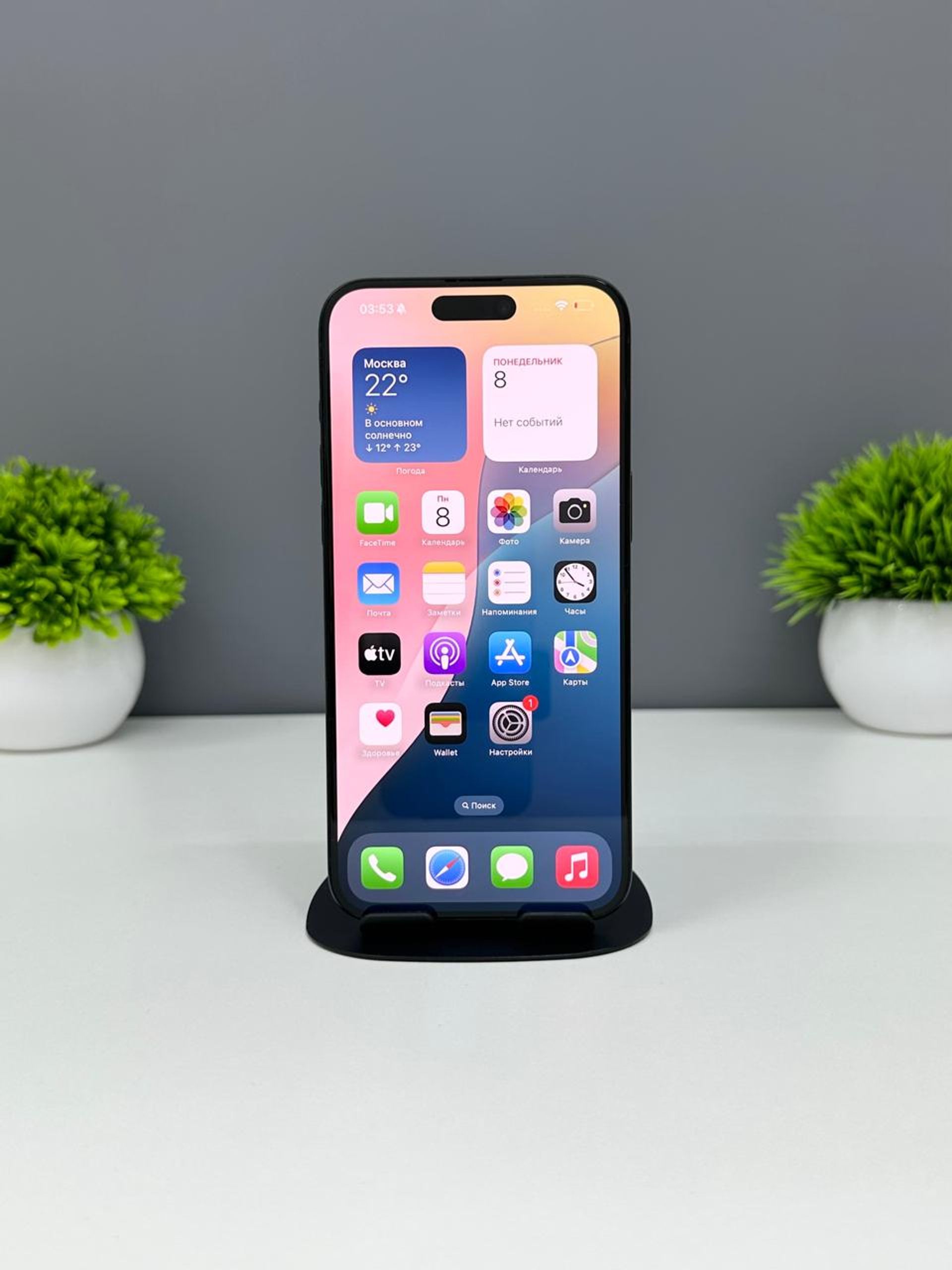 68bbeb321c212b1e2898e233 - фото_1