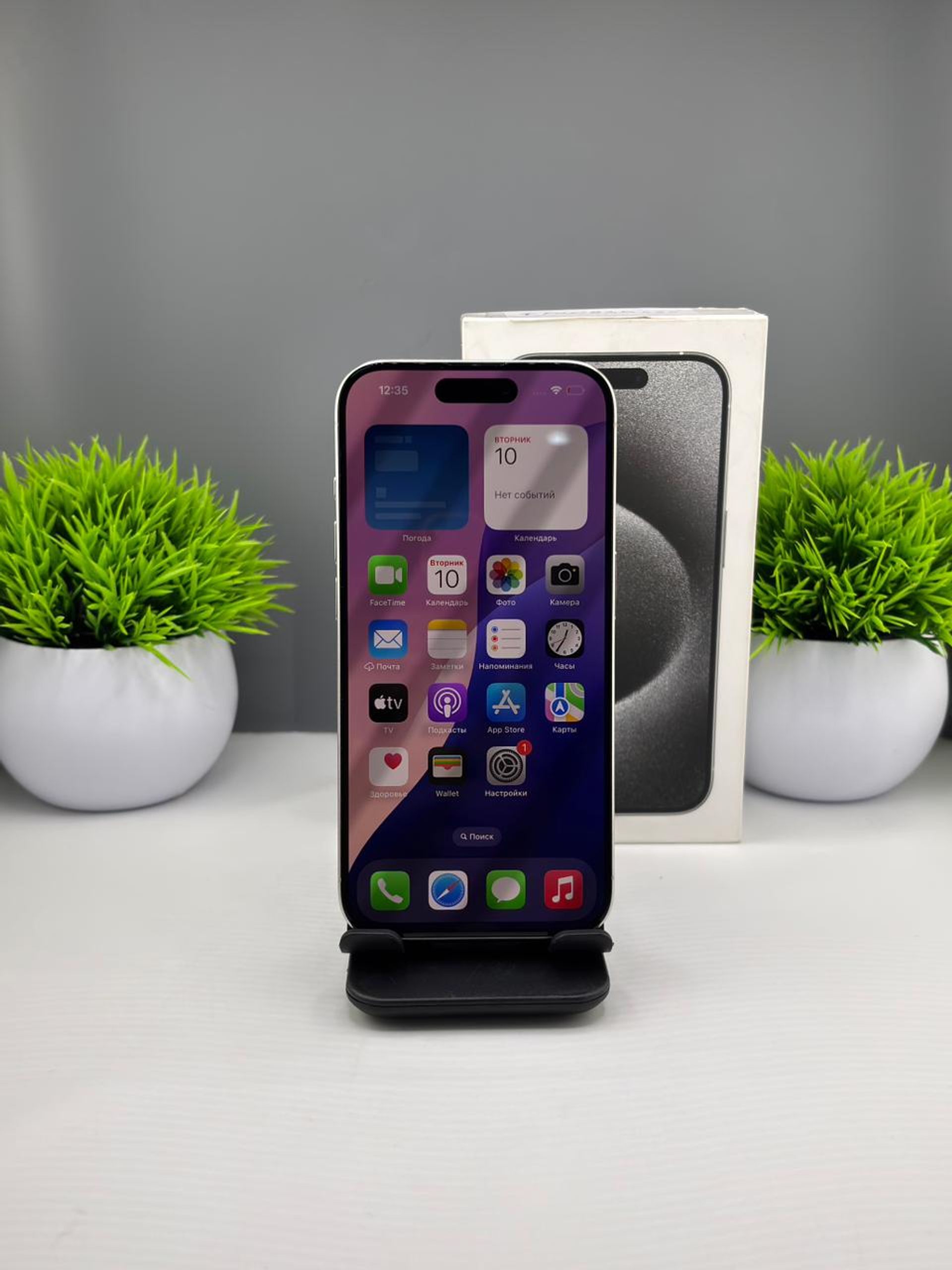 Apple iPhone 15 Pro 256GB