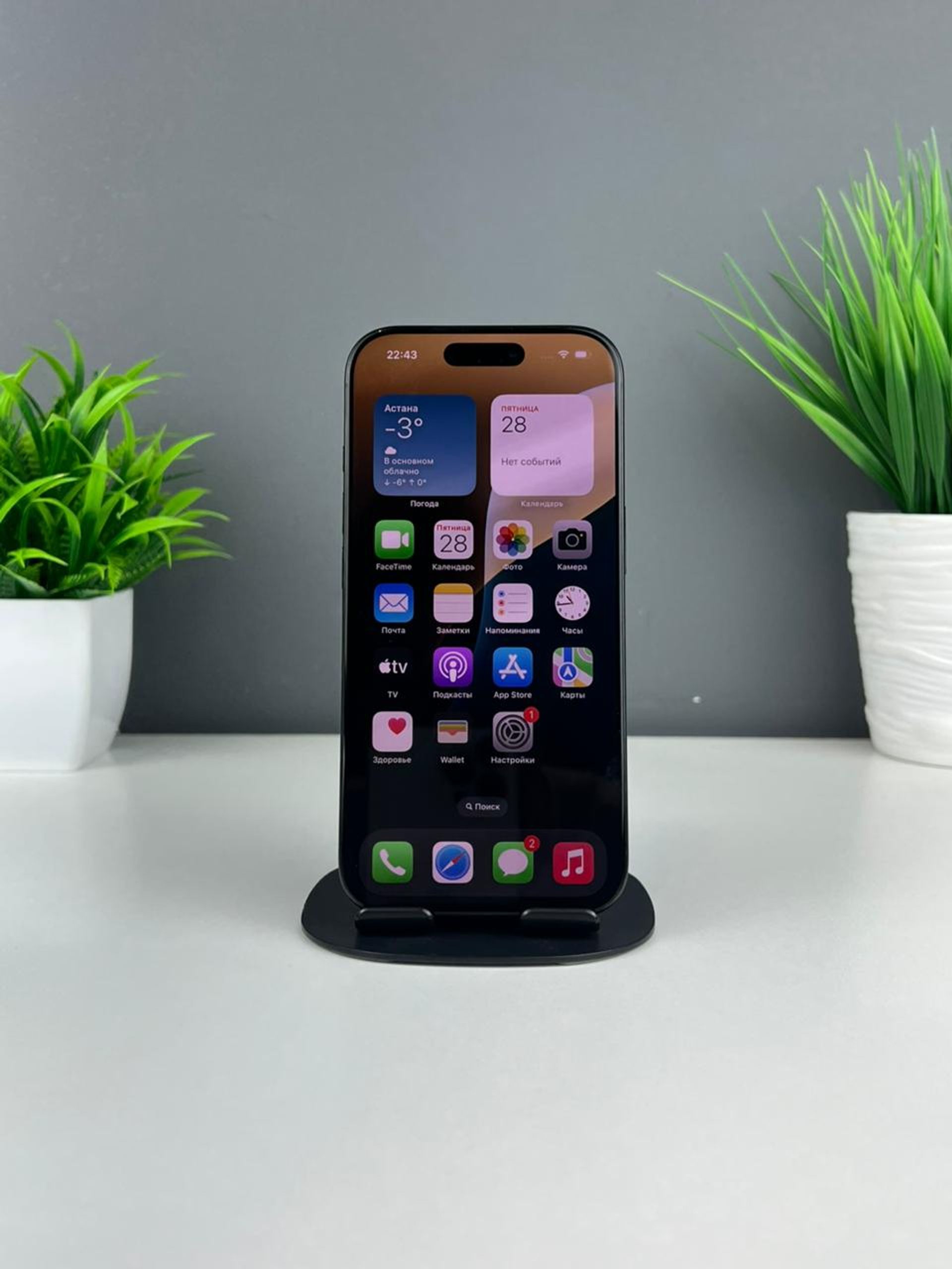 69297ae43618191671f65b63 - фото_1