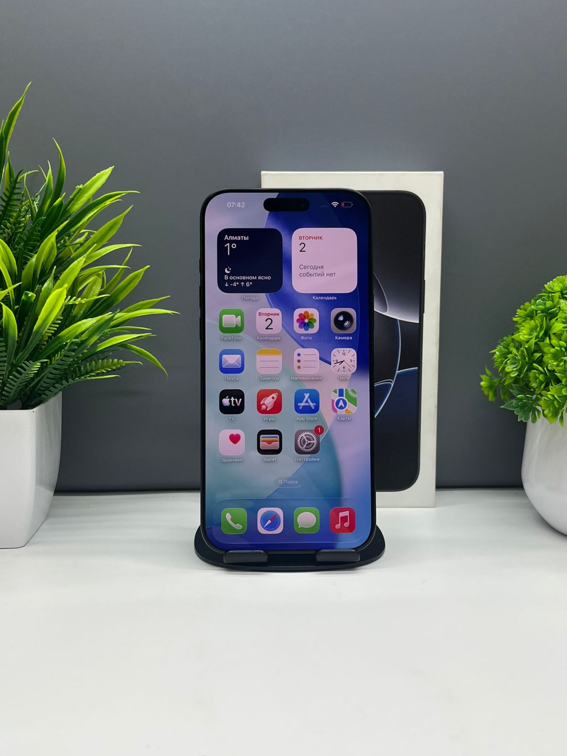 692d657b3618191671af3008 - фото_1