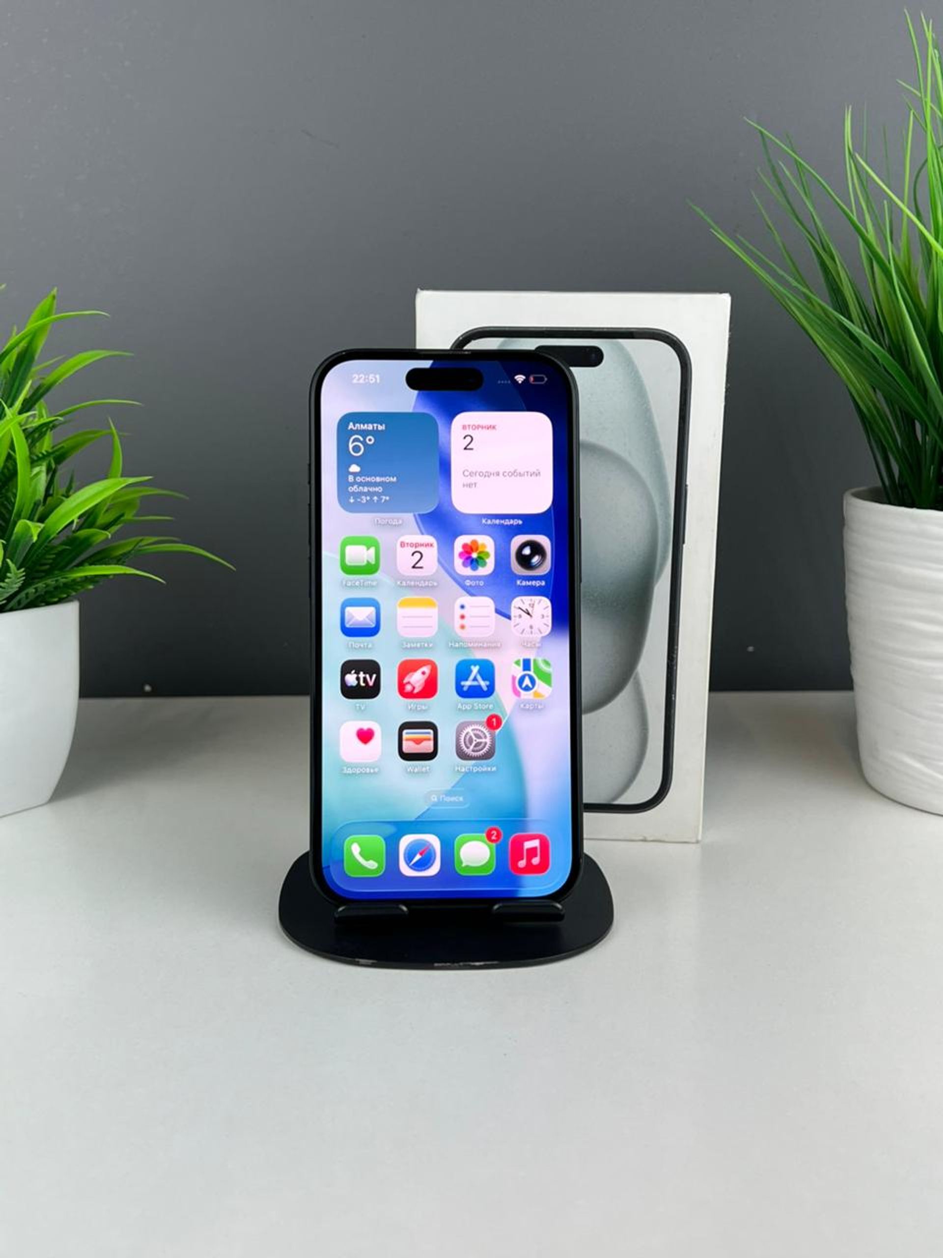 Apple iPhone 15 128GB - фото_1