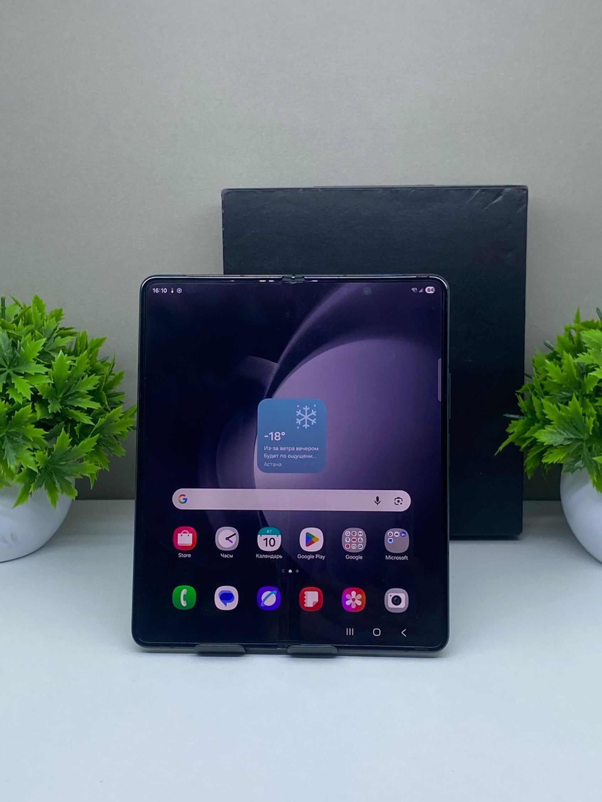 Samsung Galaxy Z Fold 5 5G 12GB/256GB