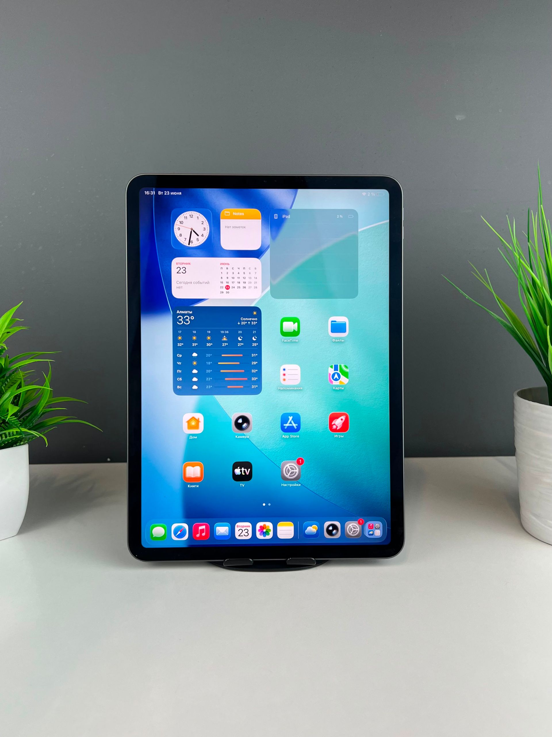 Apple iPad Pro 11 2020 128 GB