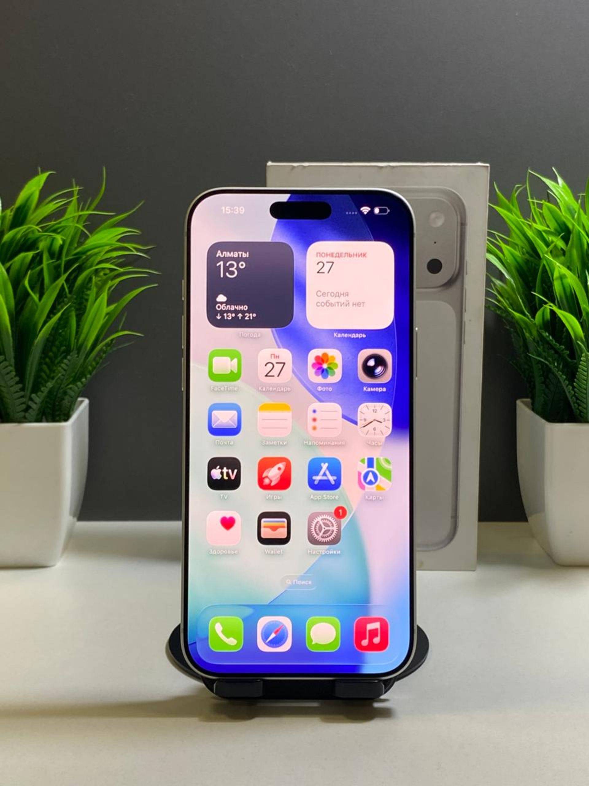 Apple iPhone 17 Pro Max 256 GB