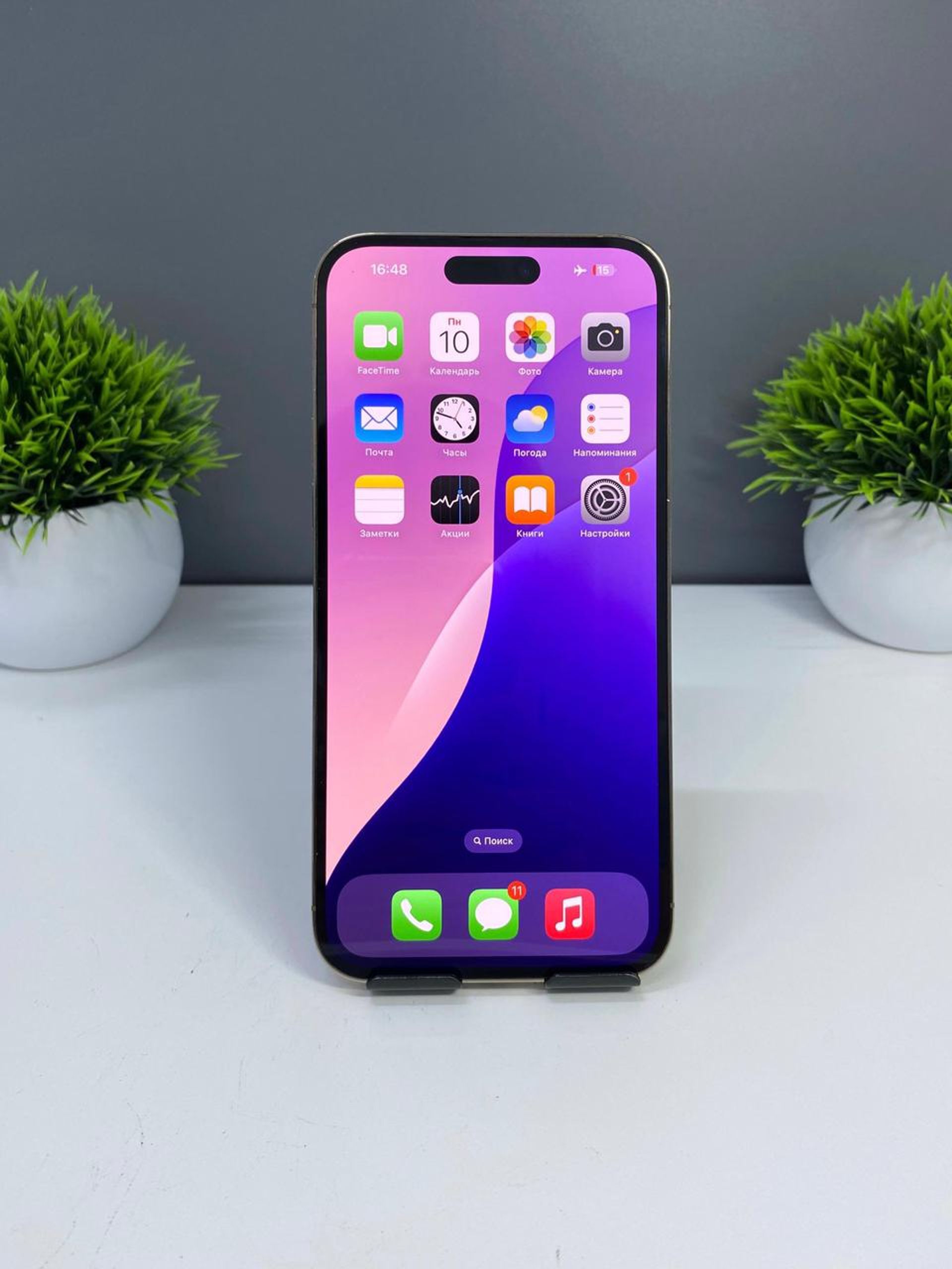 6911d0423618191671d795cb - фото_1