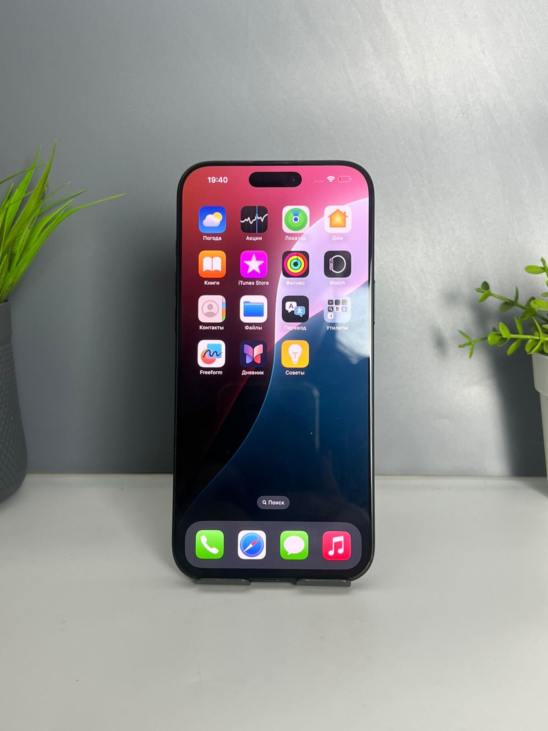 692b3cd836181916714c964f - фото_1