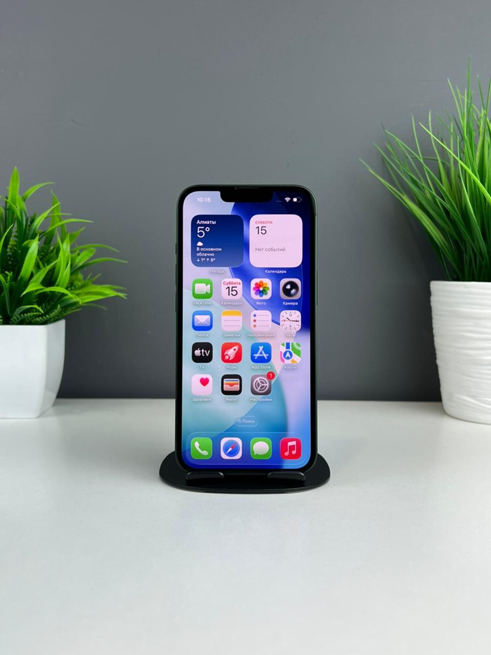 6917189c3618191671b4c3c1 - фото_1