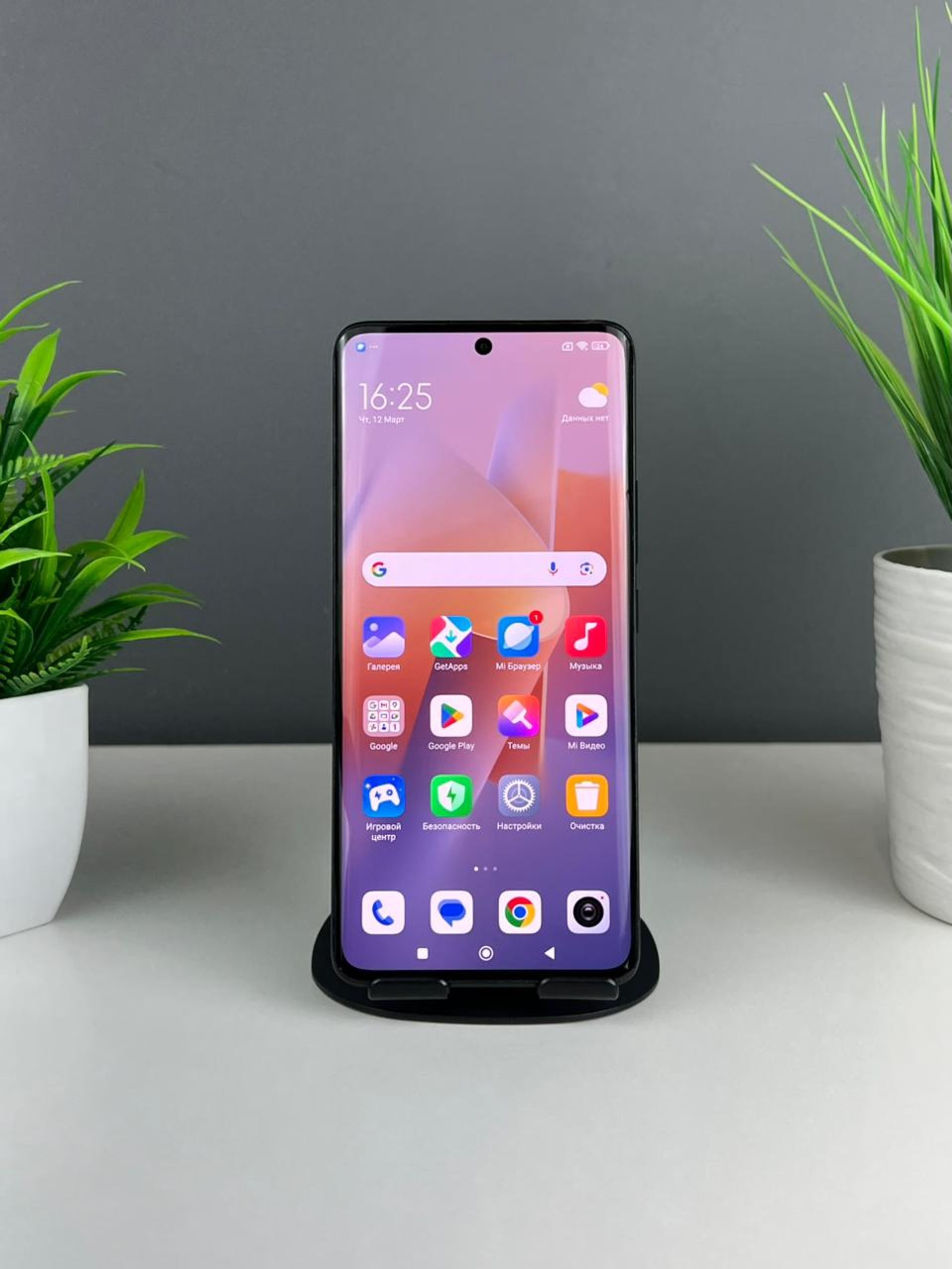 Xiaomi Redmi Note 13 Pro 4G 12GB/512GB